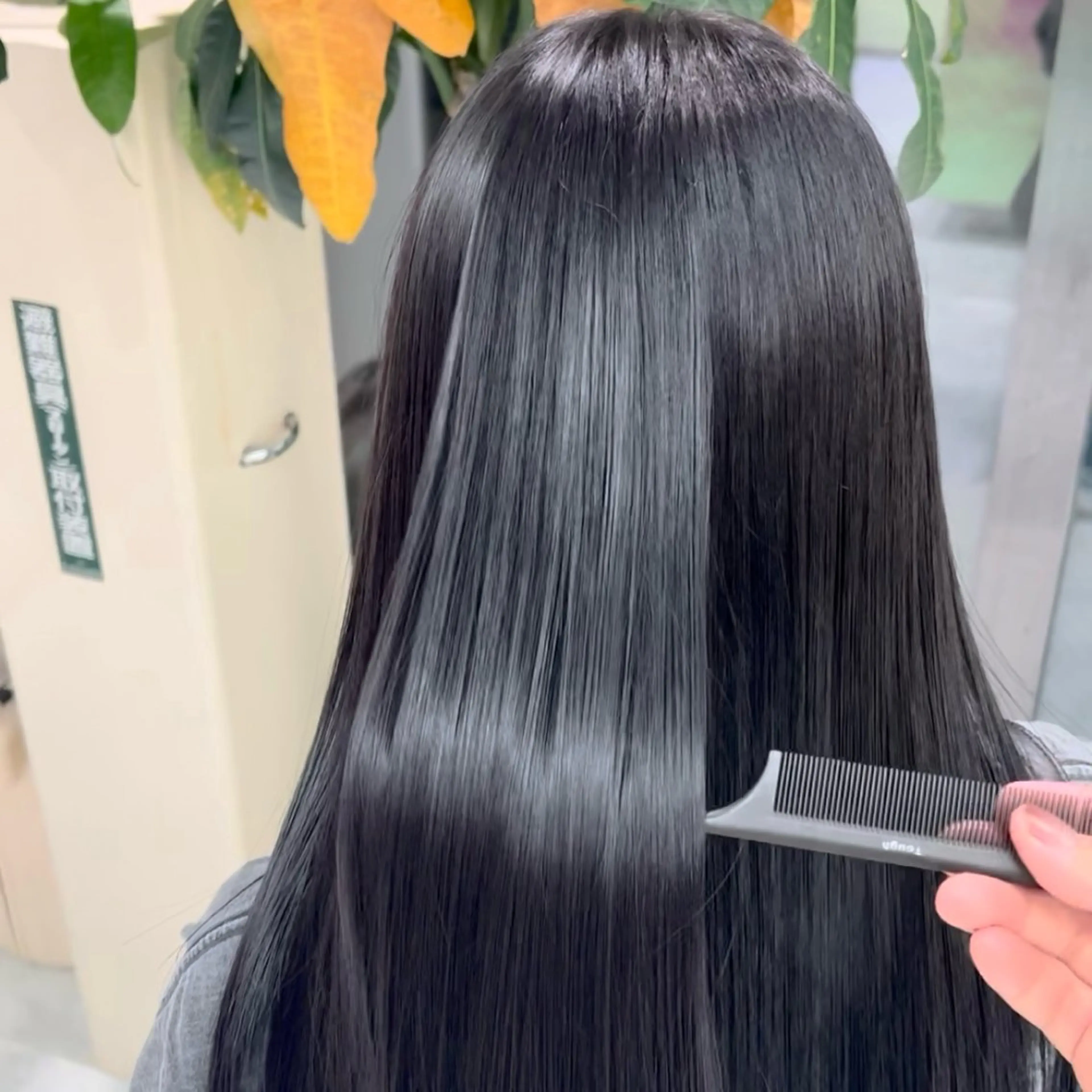 ロング ❤️STANCE❤️ （公式）❤️のヘアスタイル