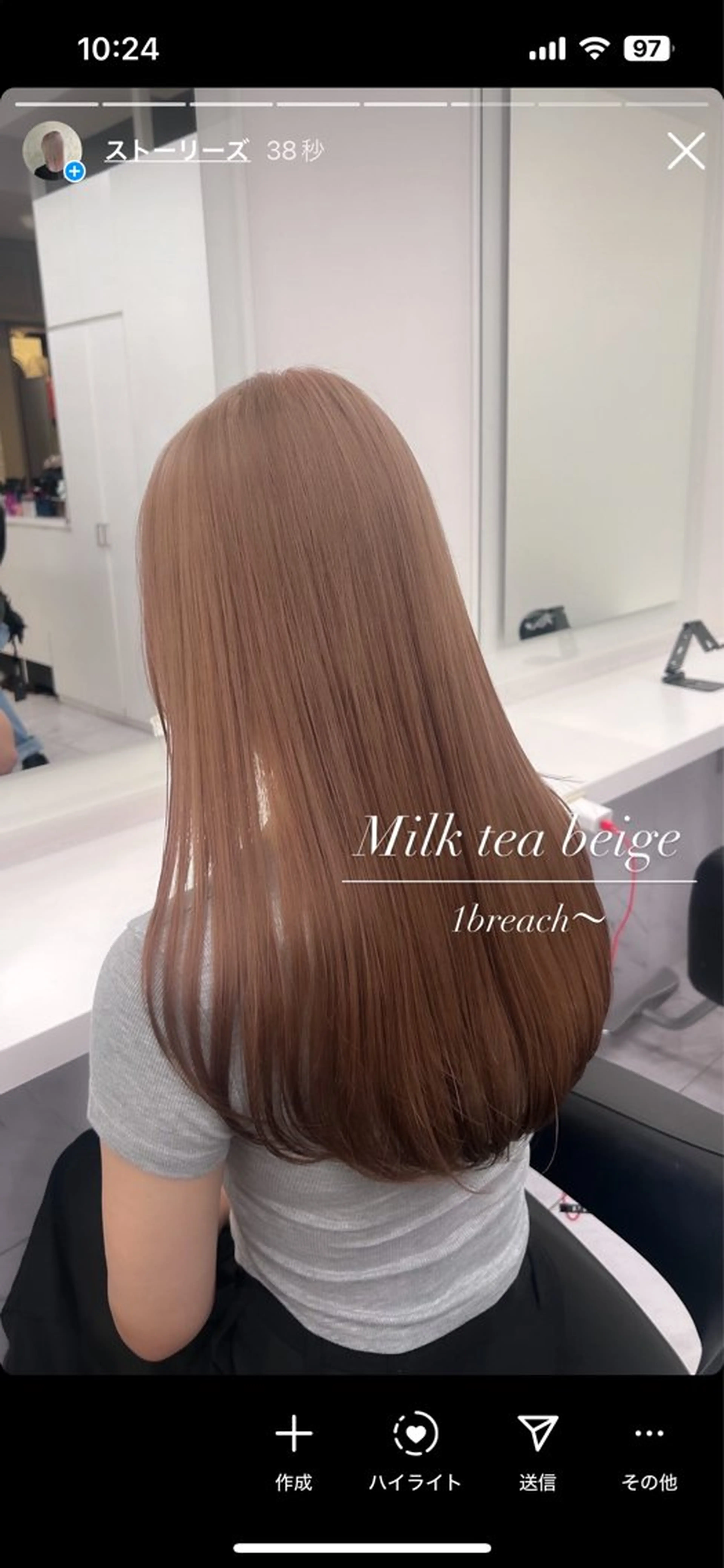 ロング カラー パーマ ヘアアレンジ メンズ キッズ ブリーチなしカラー/ ブラウン/レイヤーのヘアスタイル