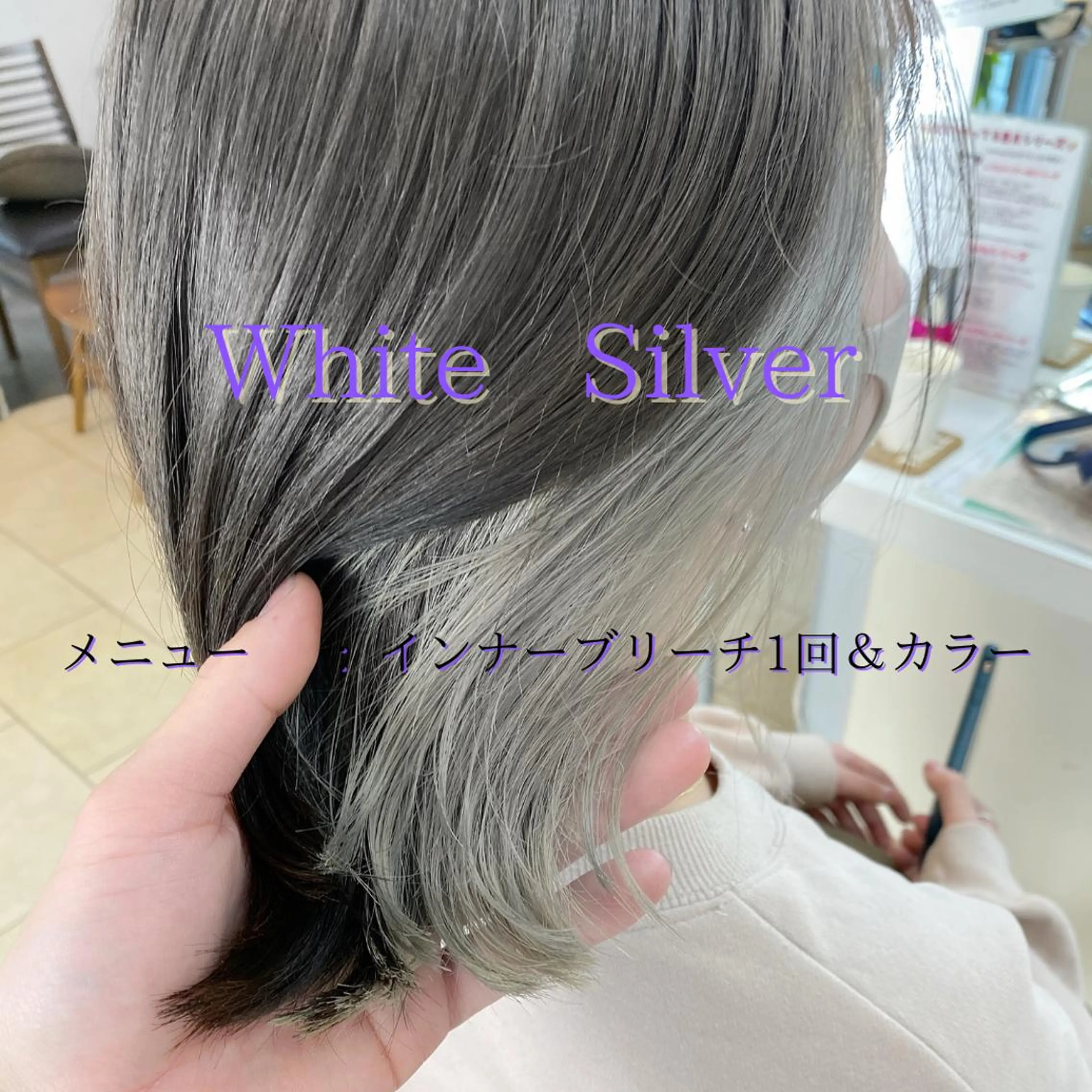 ショート カラー ヘアカラー トリートメント レイヤー/ベージュ カラー/ハシモトのヘアスタイル