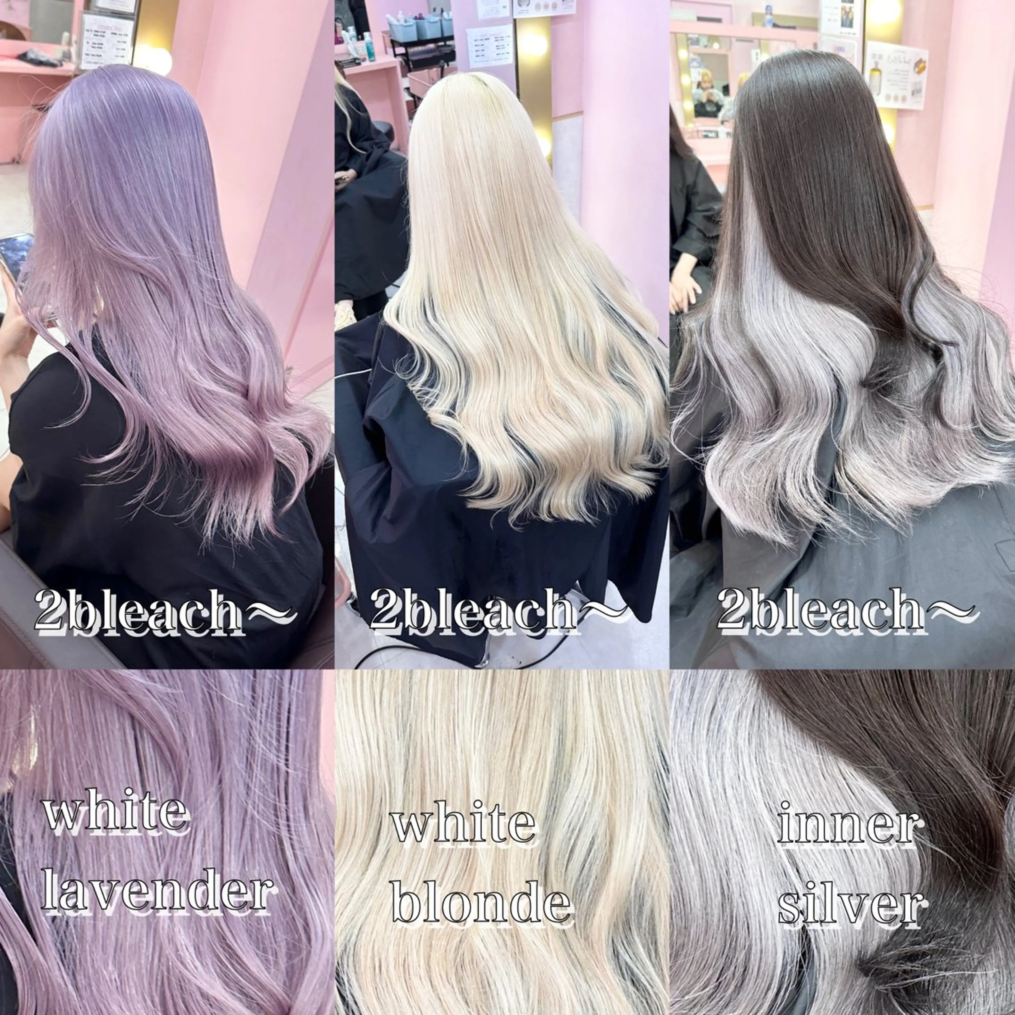 ショート カラー ベージュカラー ブリーチ 抜きっぱなしブロンド ブロンド デザインカラー ヘアカラー トリートメント ❄️💛エクステ ブリーチ❄️yukiのヘアスタイル