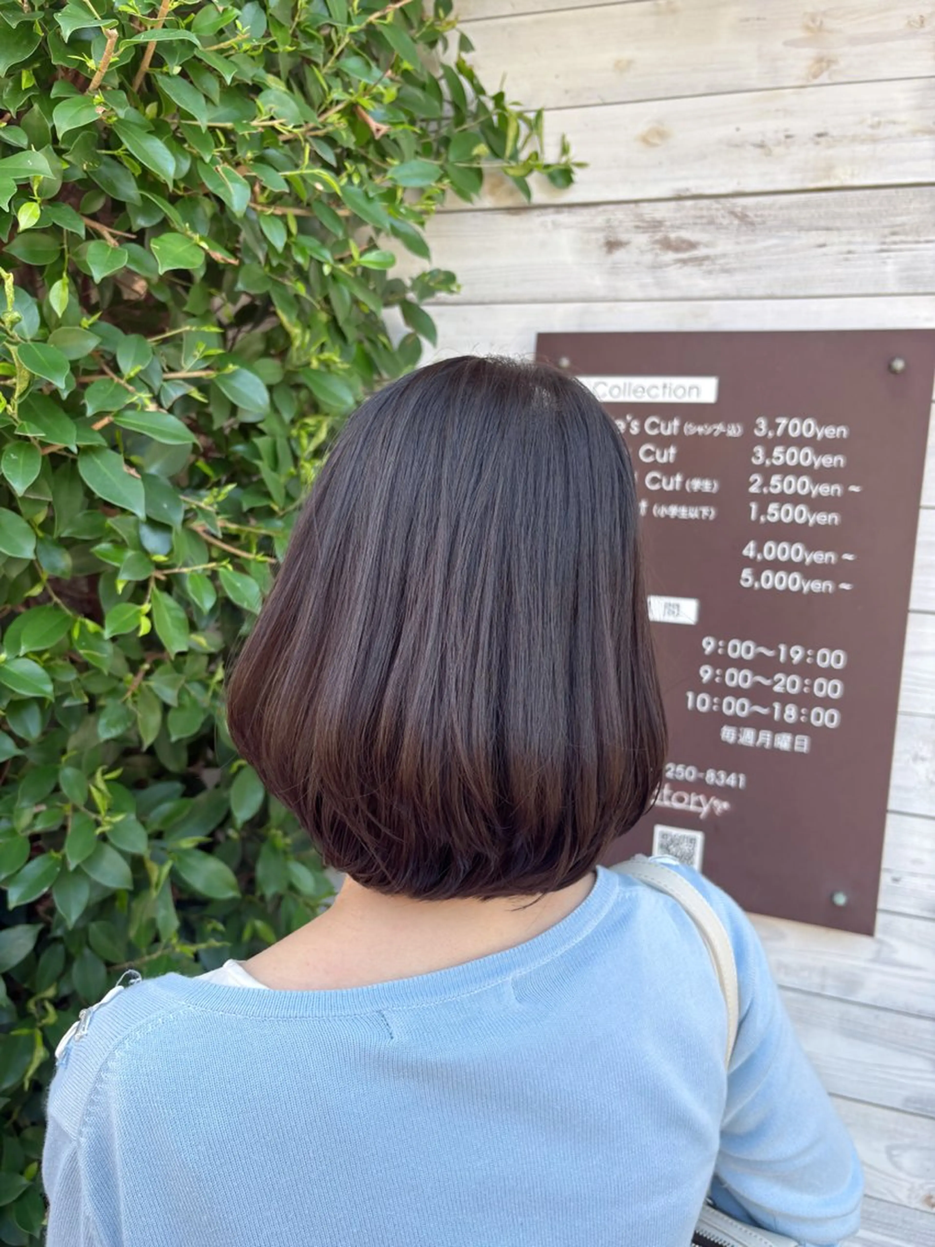 ミディアム レイヤーカット STORY所属・Story マリエのヘアスタイル