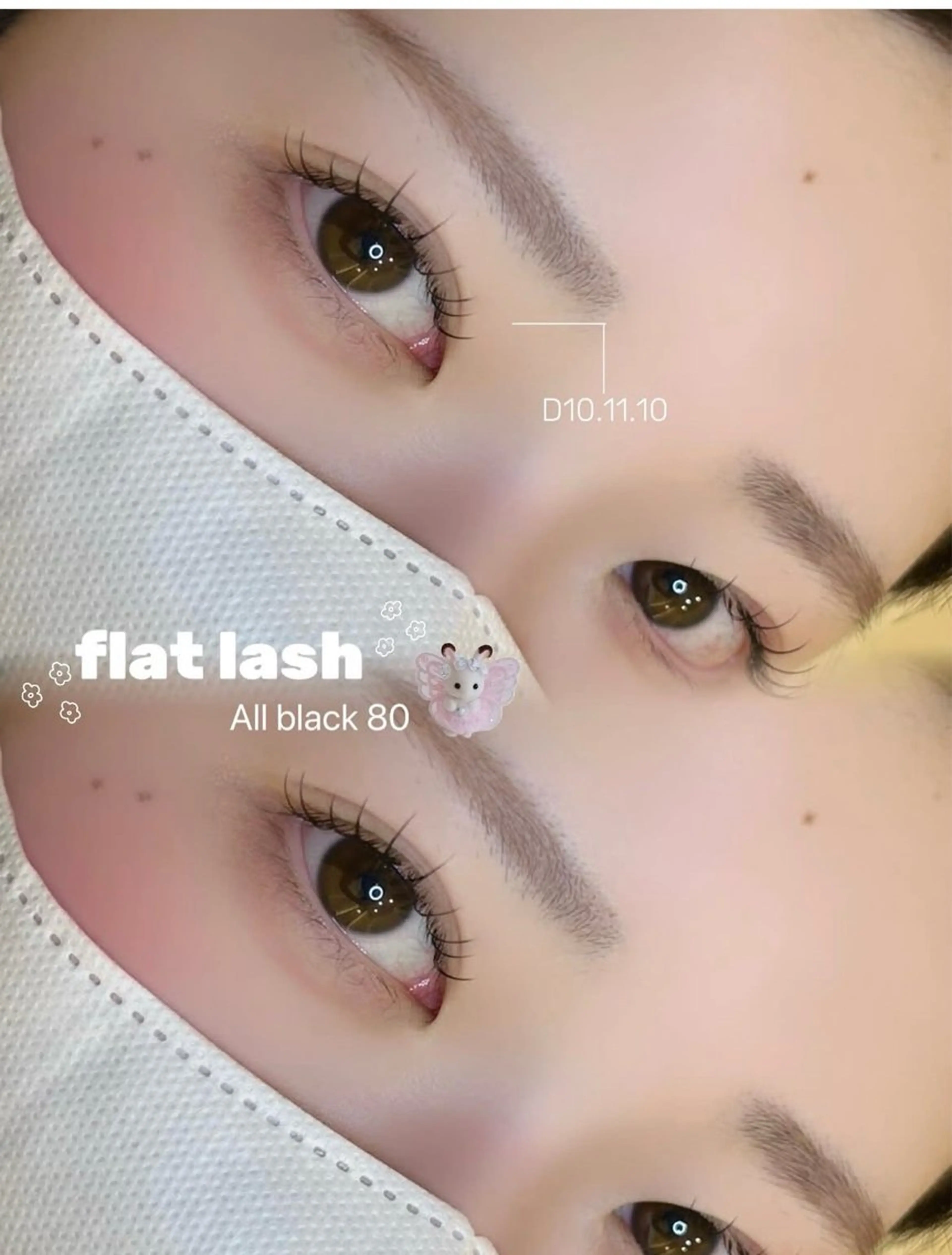 【フラットラッシュ】上８０本　オフ無料の写真