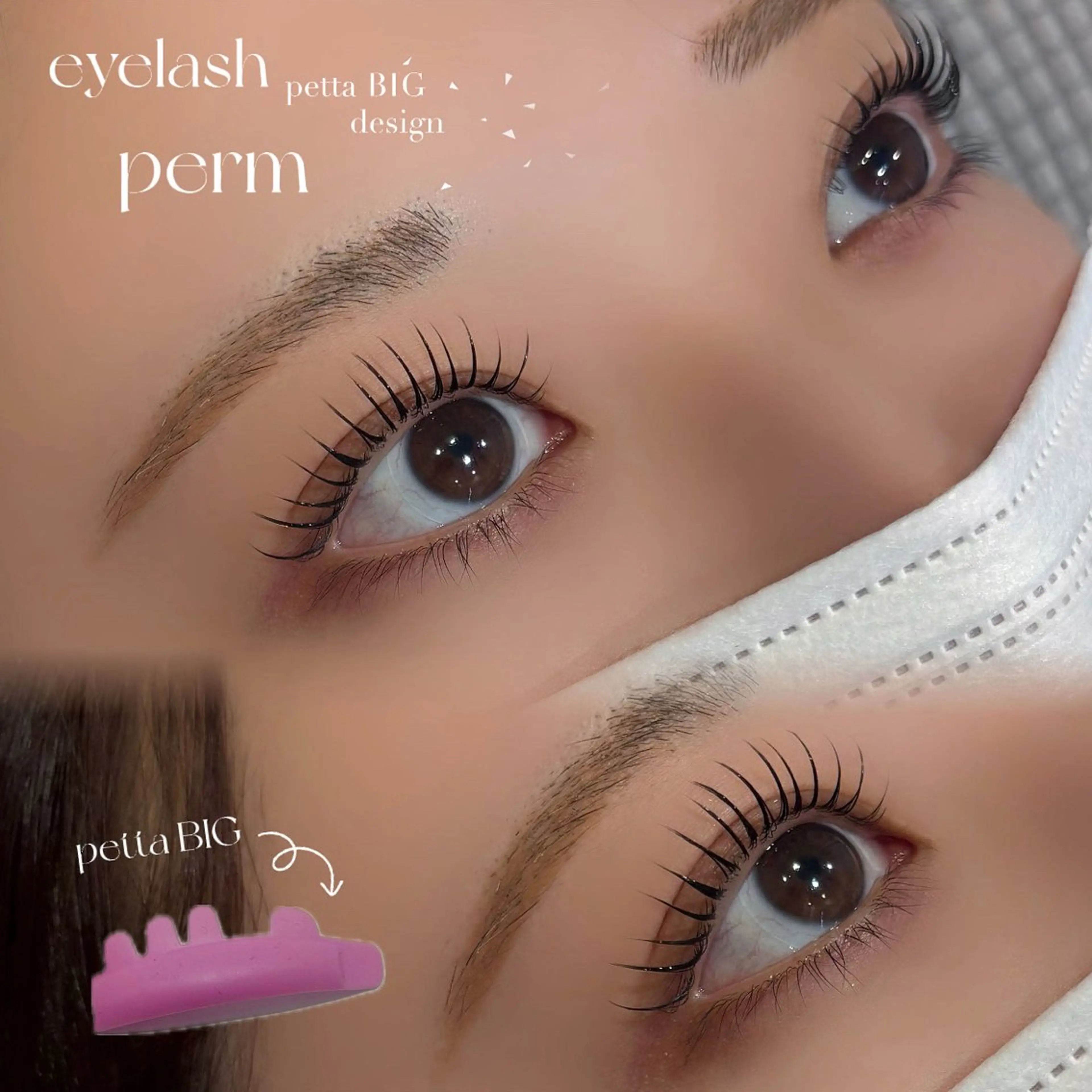 マツエク・マツパ chiho 【 EARTH 】のマツエク・マツパデザイン