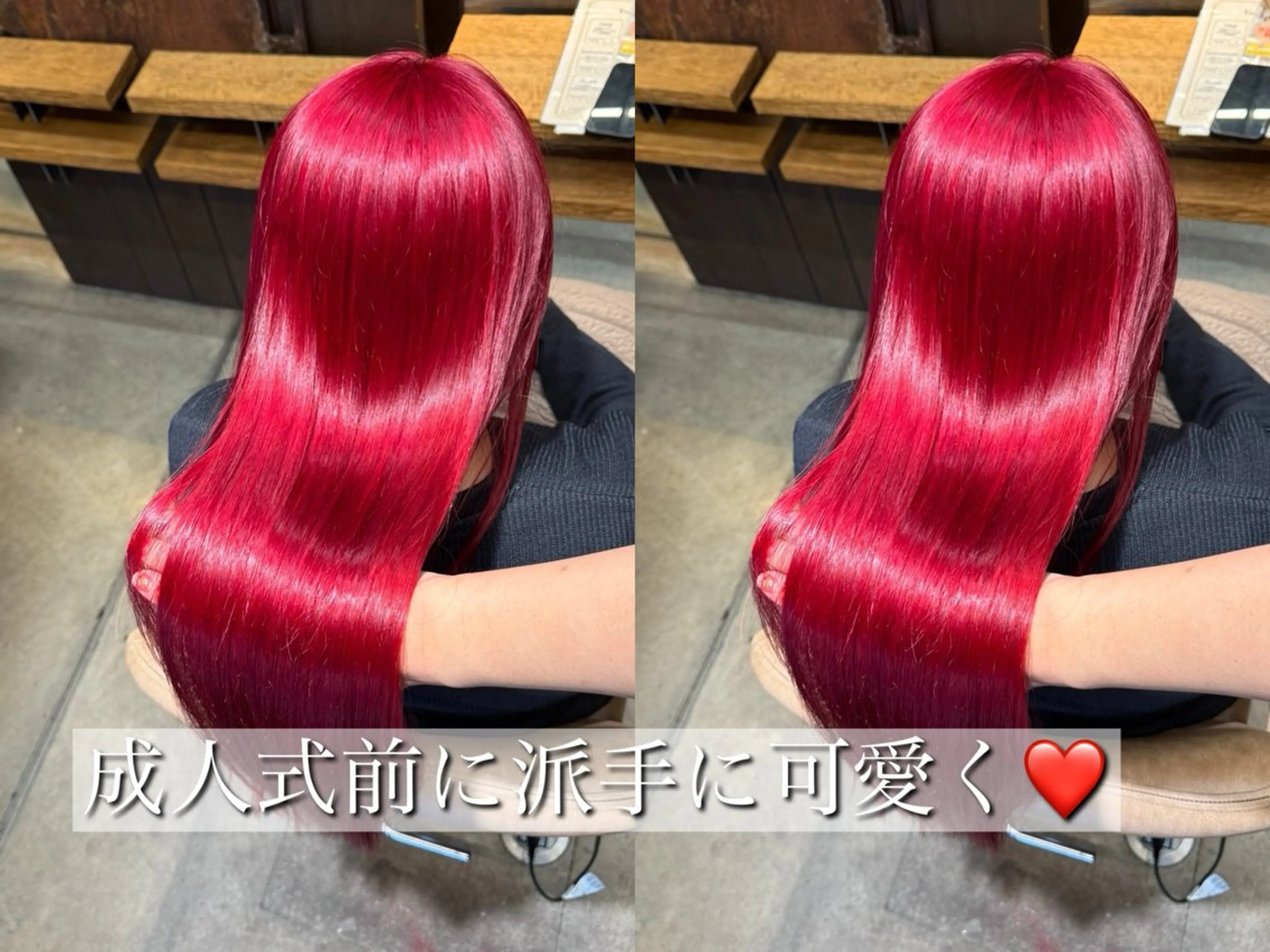 ロング ヘアカラー トリートメント 似合わせ松本 容政のヘアスタイル