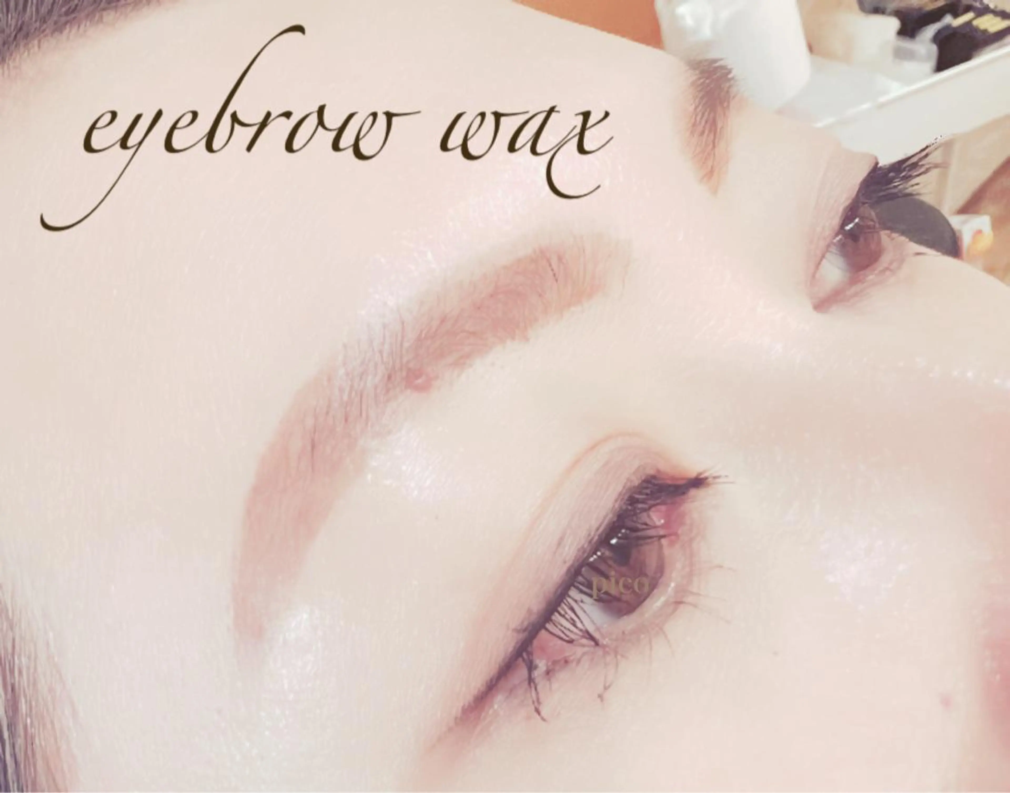 pico所属・pico 守口 大日 門真 寝屋 摂津のマツエク・マツパデザイン