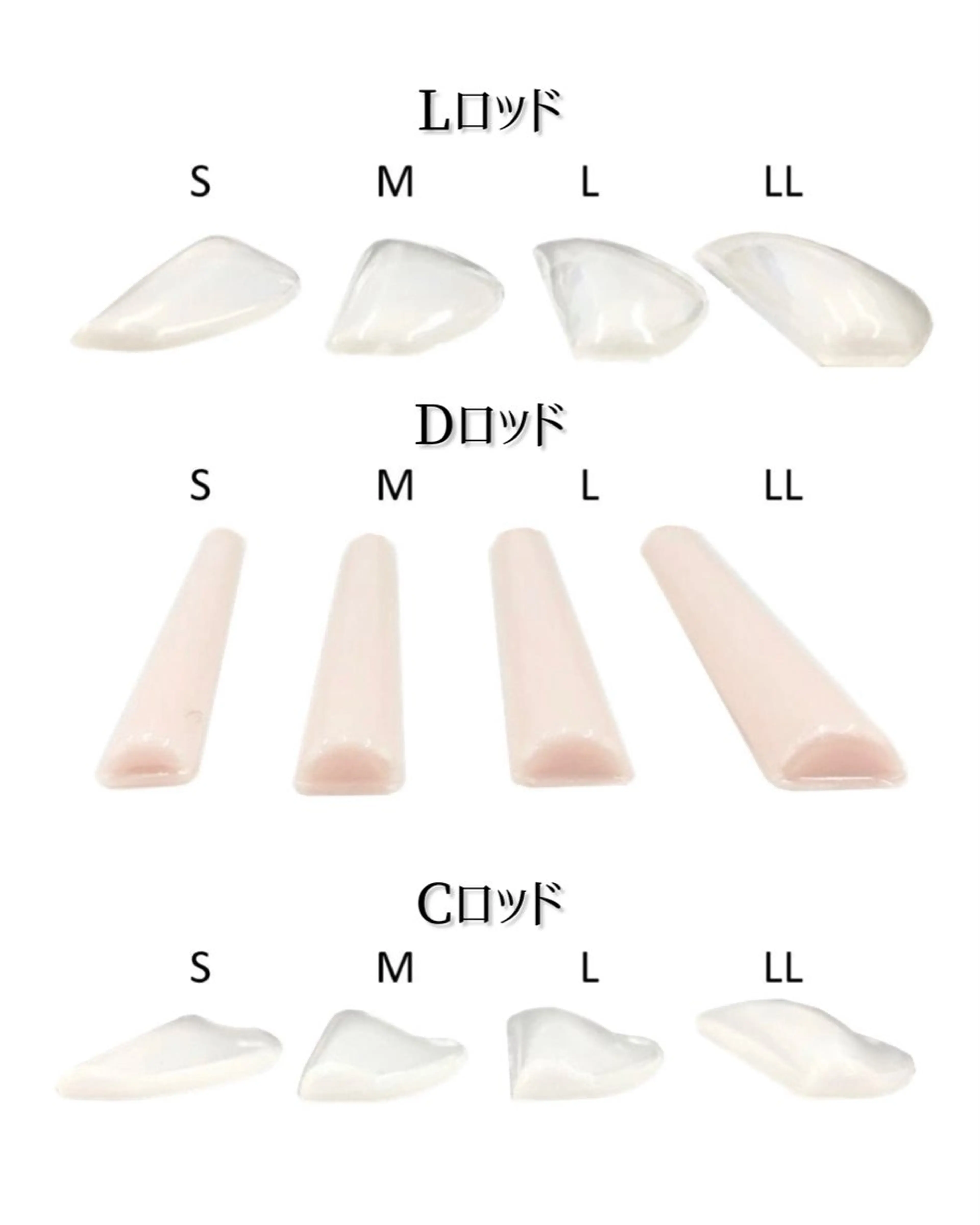 マツエク・マツパ I's hair NUBOU所属・小守林 蘭のヘアスタイル