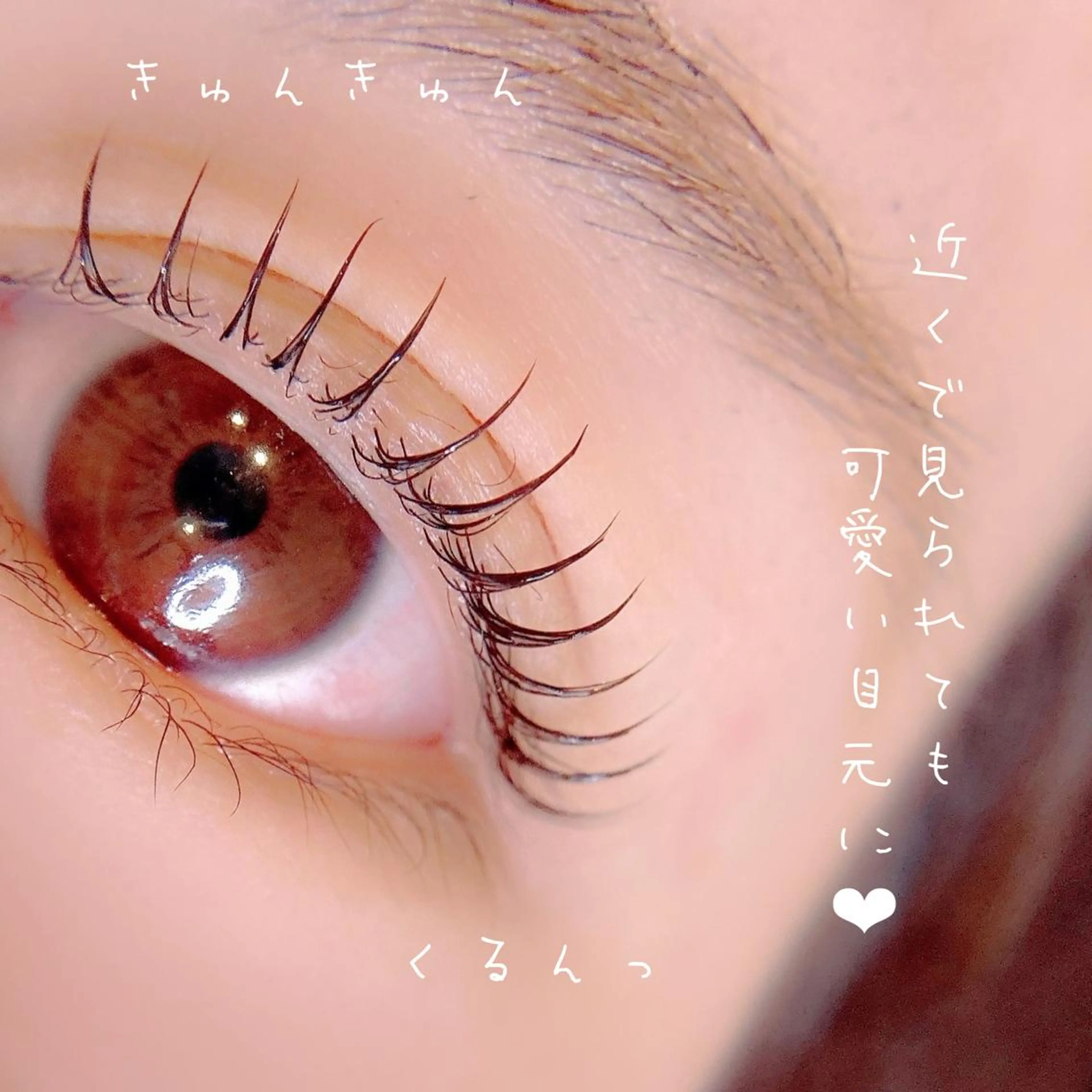 マツエク・マツパ alchemy workzの眉毛・アイブロウイメージ