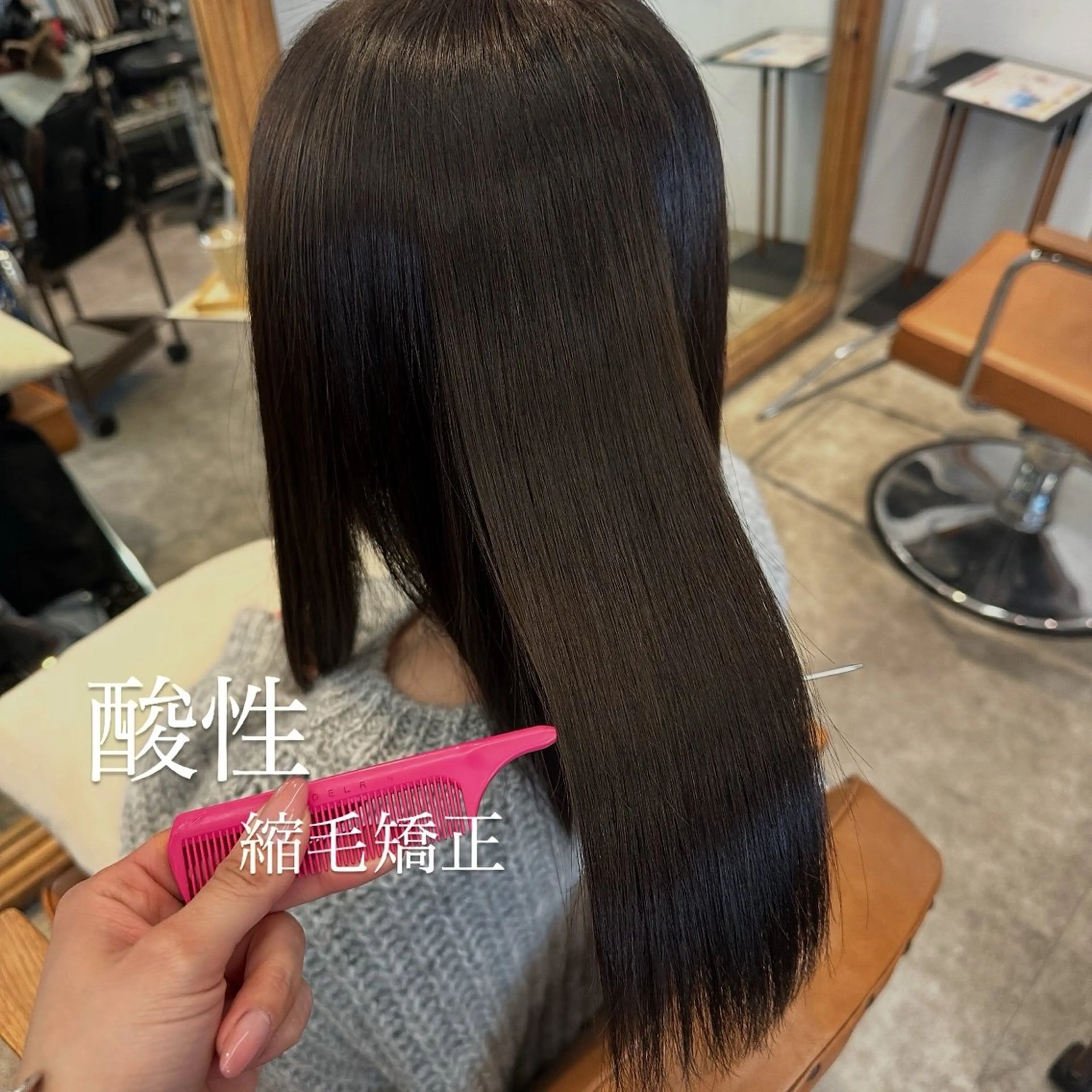 ミディアム パーマ カット 縮毛矯正 オスズ 🎀´-のヘアスタイル