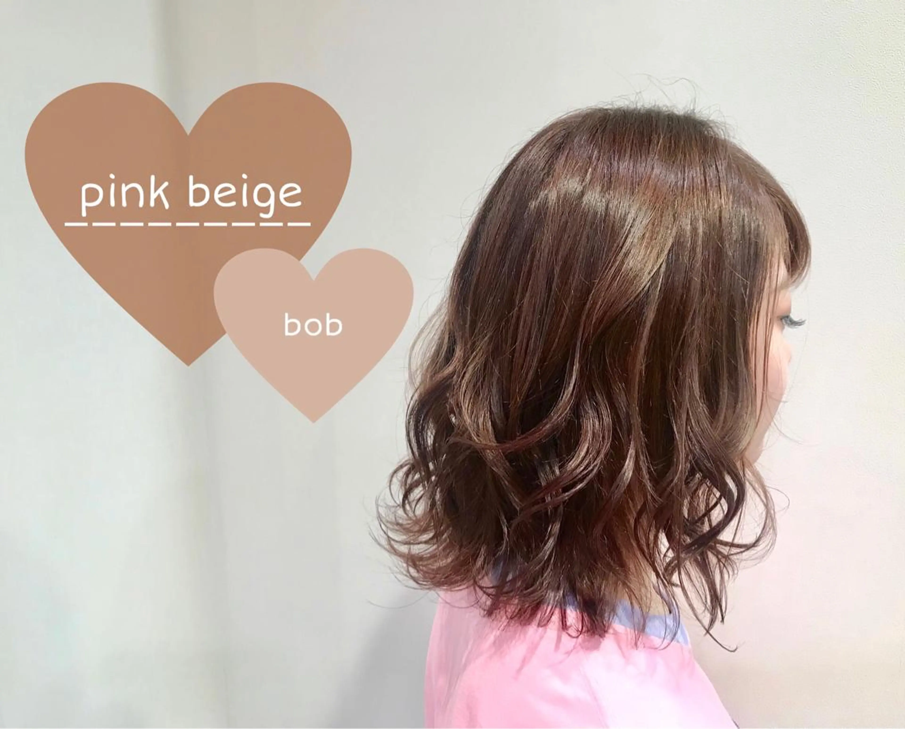 ミディアム ✨美髪サラ艶トレンド 橋柿 実紀✨のヘアスタイル