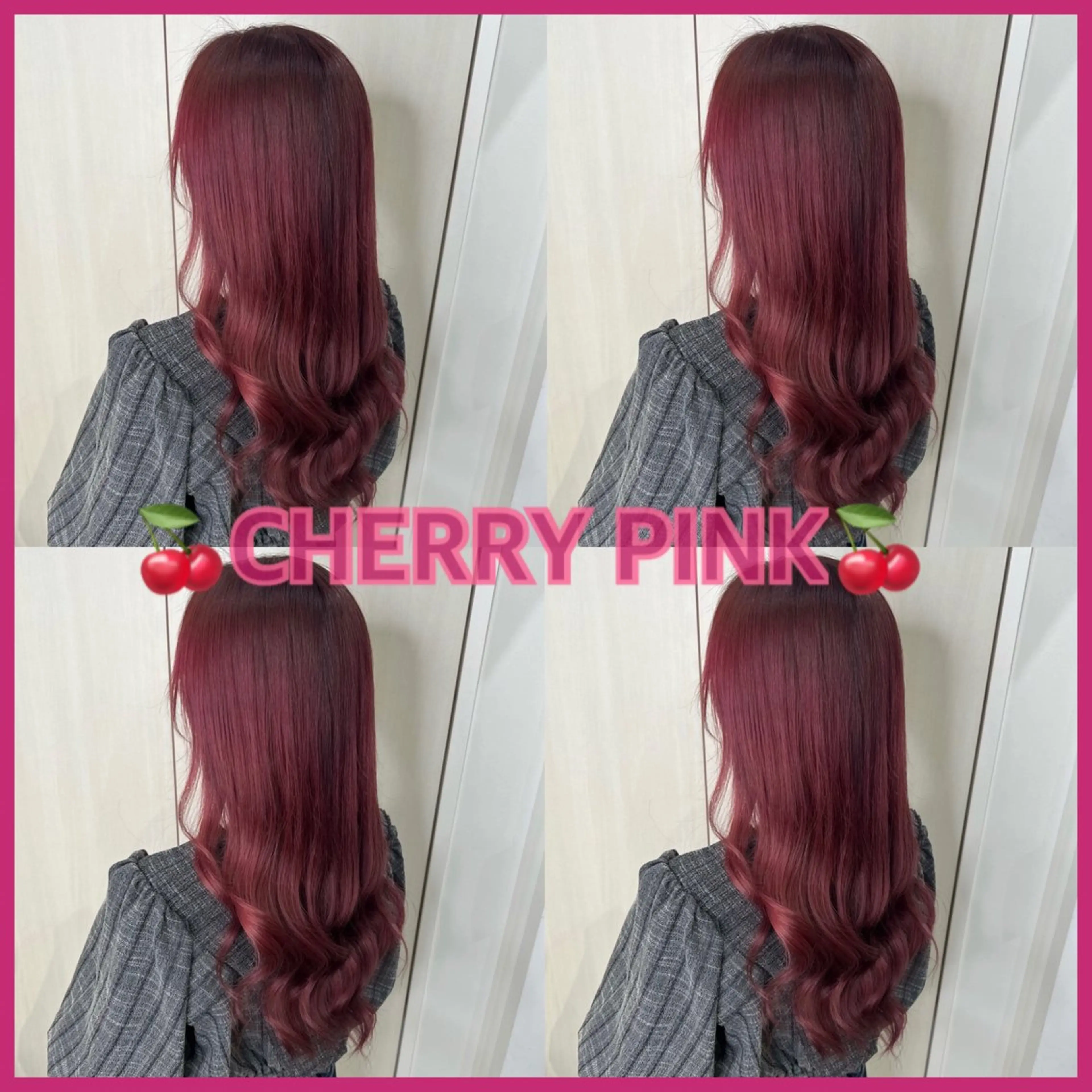 ロング カラー ピンクカラー ヘアカラー エクステ beauty studio M.O.D shibuya 【モッズ】所属・🦋エクステ🦋 TOMOKAのヘアスタイル