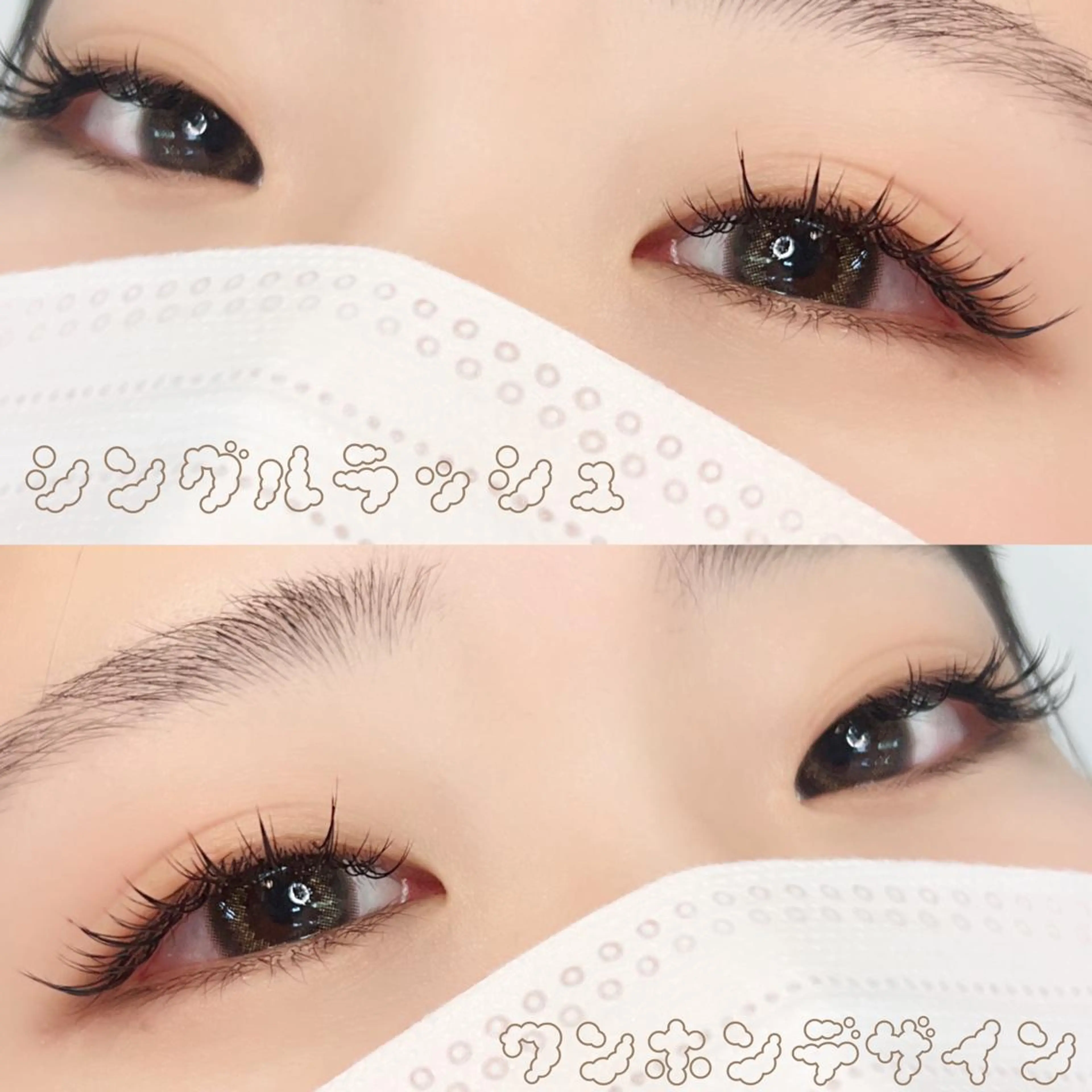 マツエク・マツパ ワンホンマツエク Sifa eyelashのマツエク・マツパデザイン