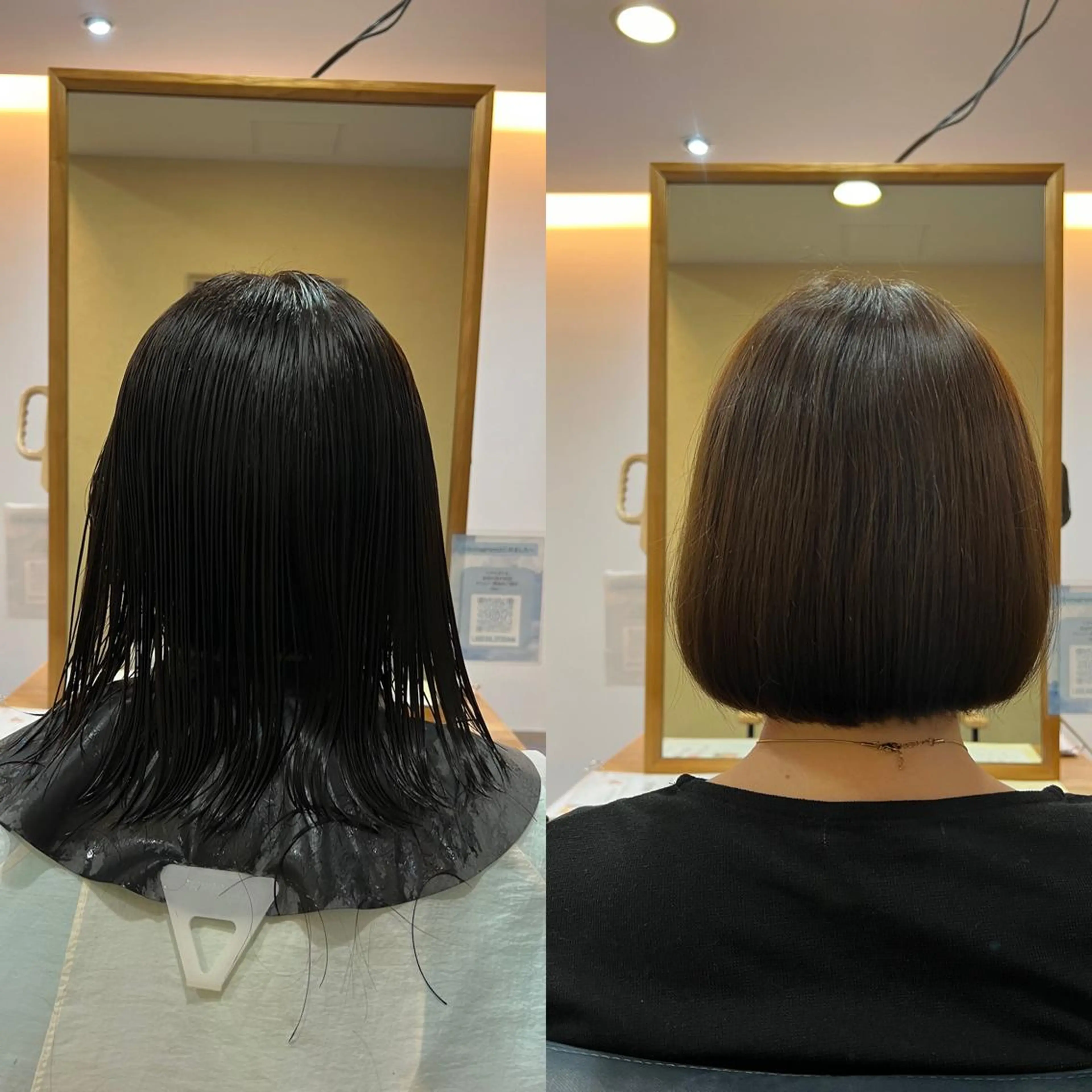 【新規】ダメージレスカラー(白髪染め対応)＋前髪カットの写真