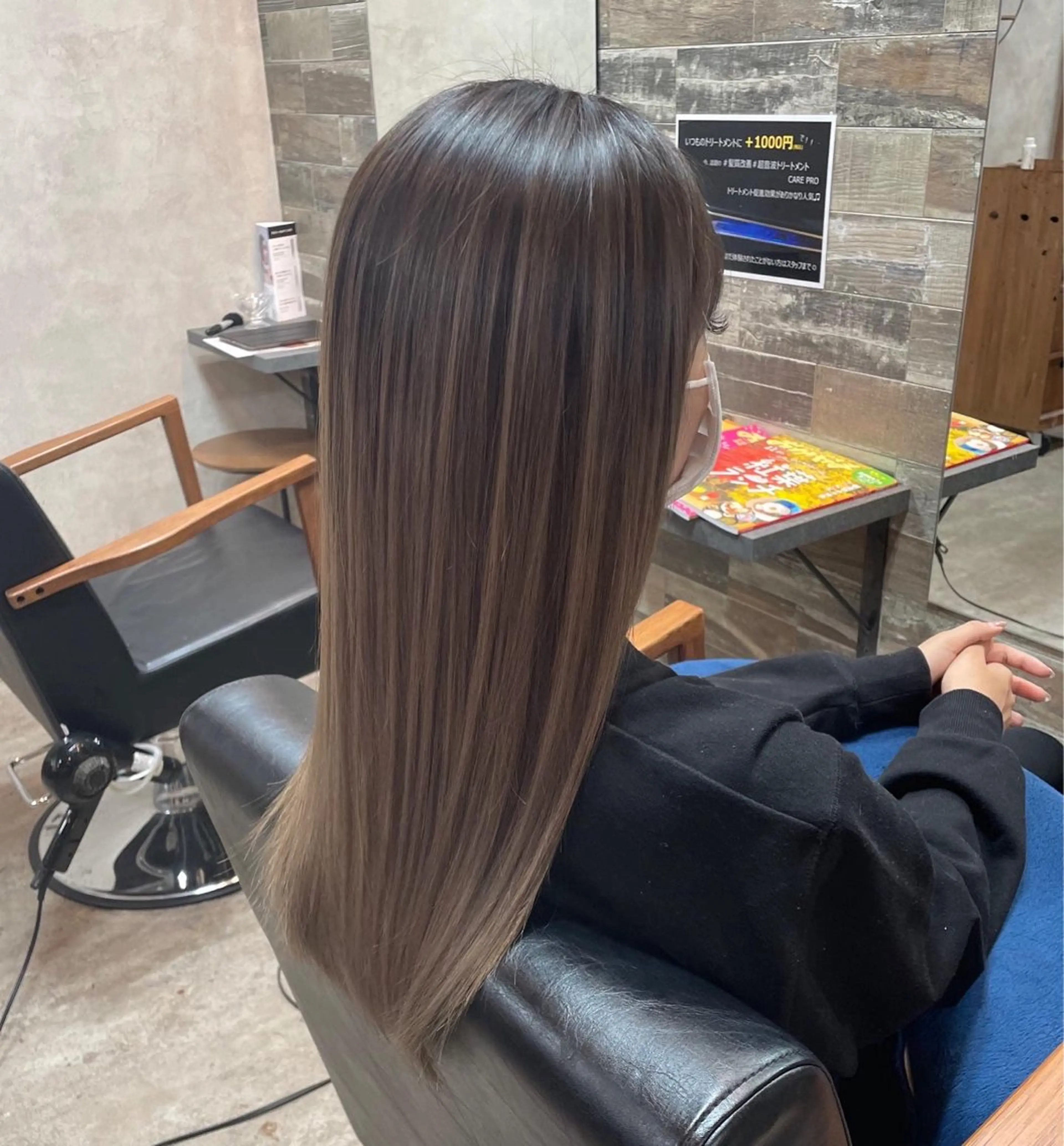 セミロング アッシュ ハイライト 髪質改善 レイヤーカット ウルフカット RIENS♡xrea 山本優舞のヘアスタイル