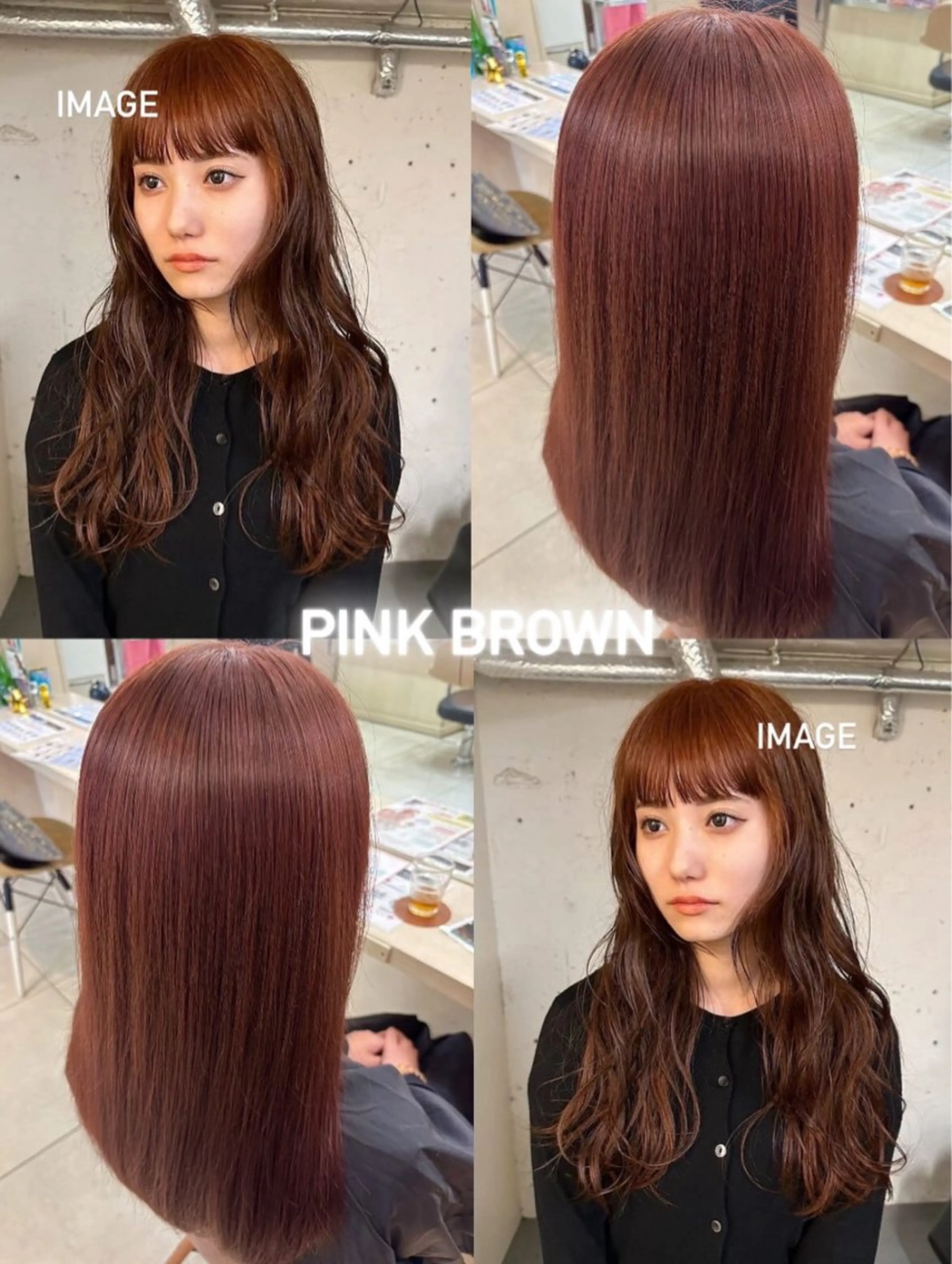 【暖色女子必見🌙🩷】【秋冬大人気🍂🌟】【暖色カラー🍎✨】の写真