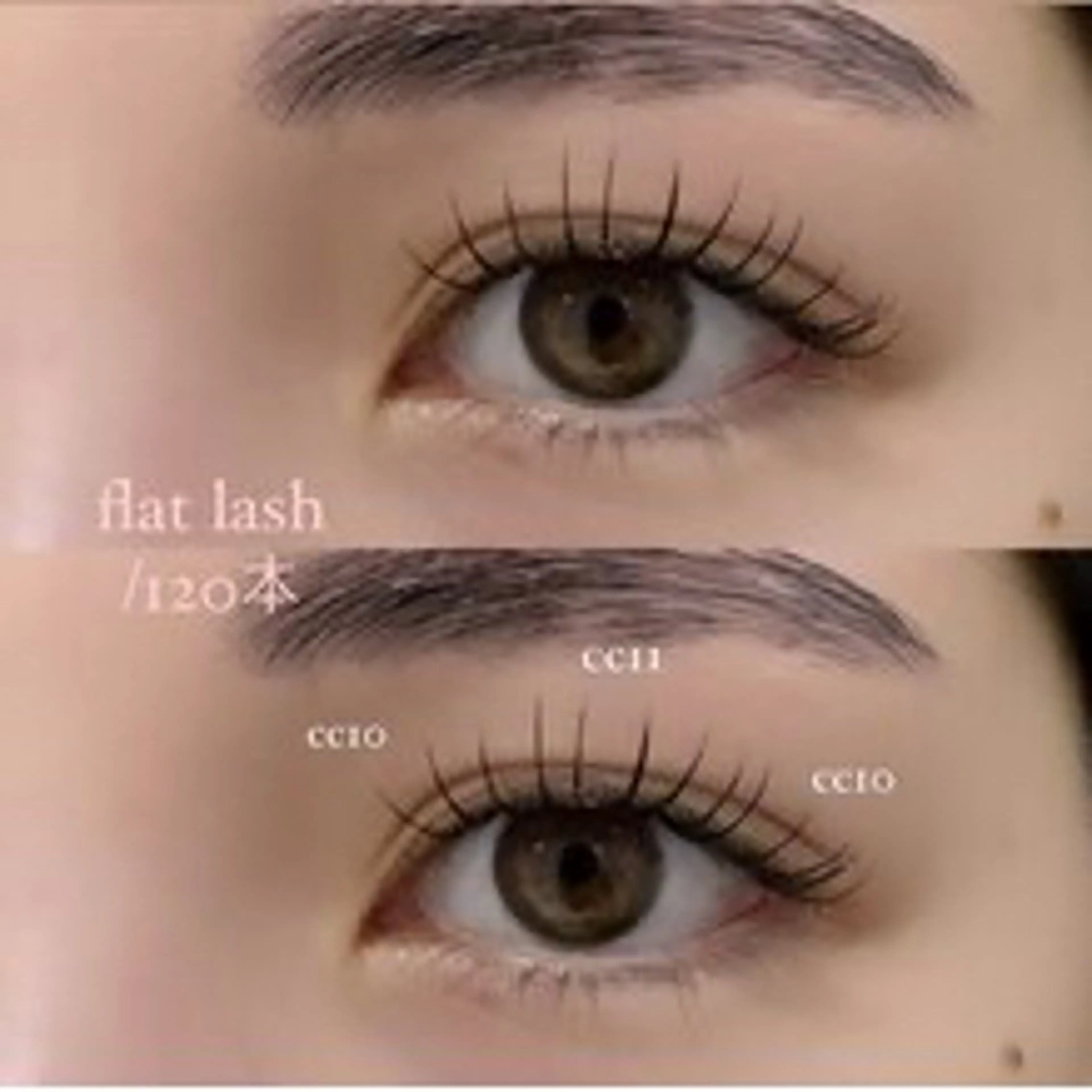 マツエク・マツパ フラットラッシュ THE SALON -thea-|錦糸町のマツエク・マツパデザイン