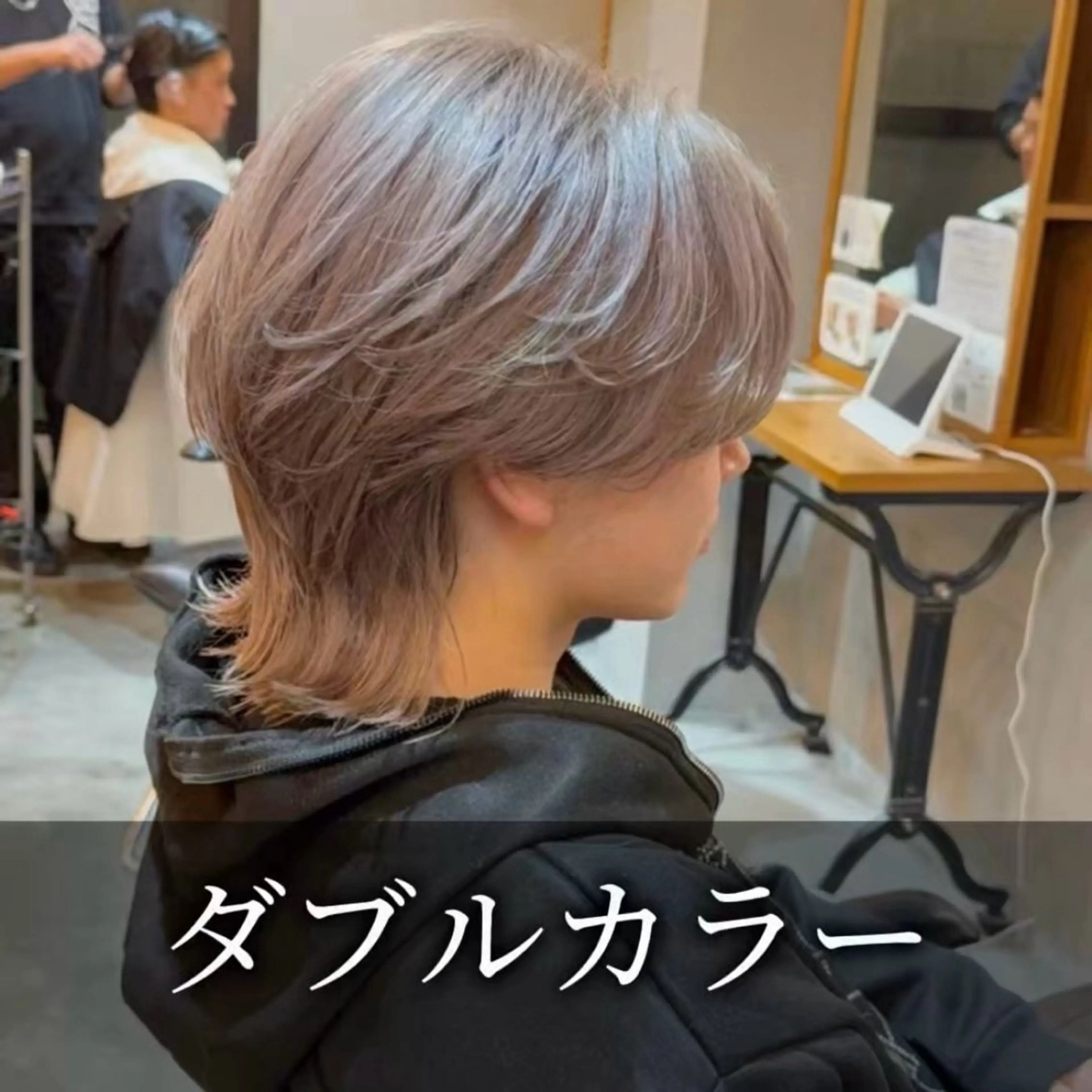 ミディアム カラー メンズ メンズサロンOVER 町田店[学生限定]の眉毛・アイブロウイメージ