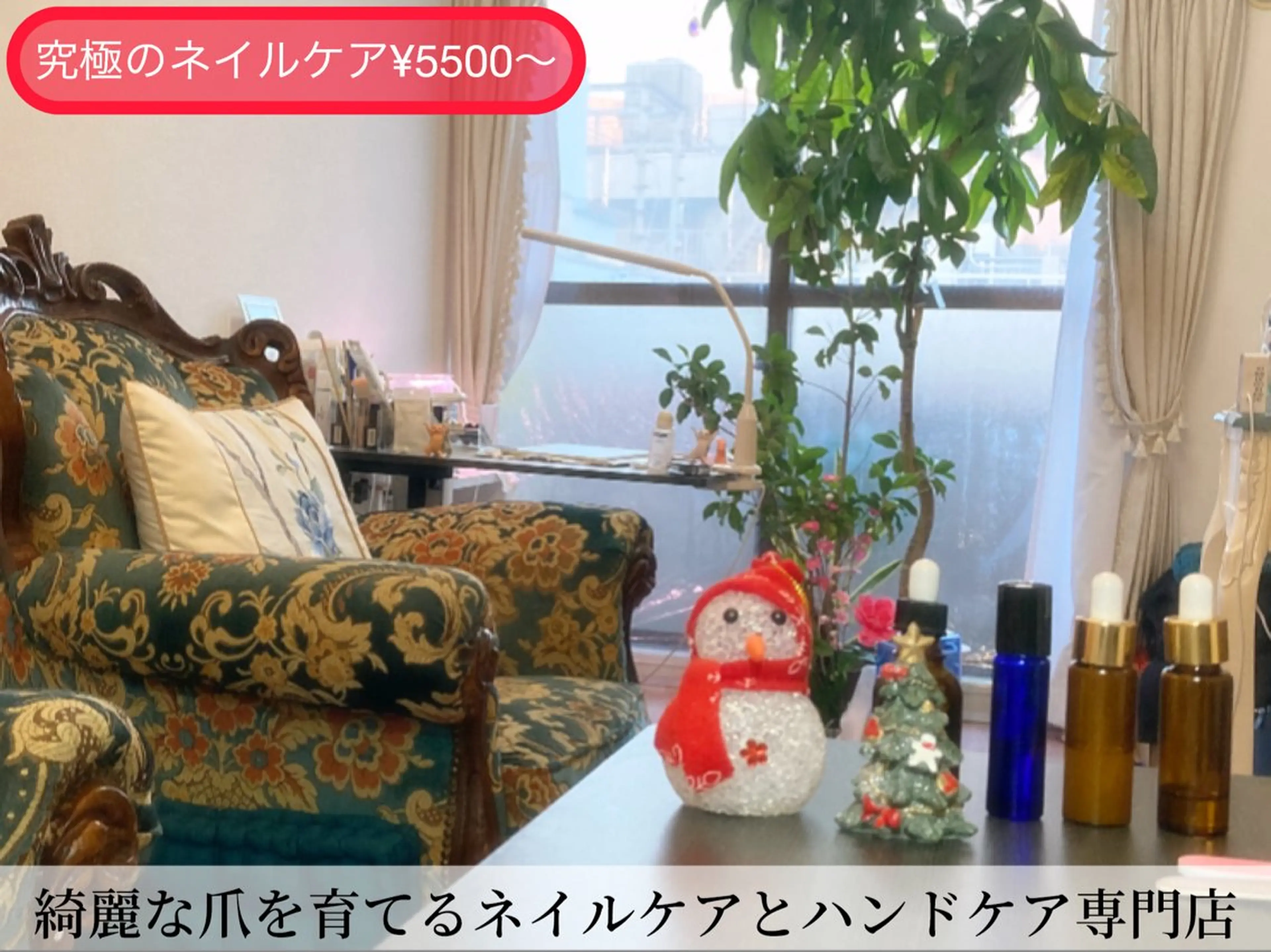 メンズ ネイル ハンドケア＆ネイルケア桃の木所属・ケアリスト🍀 マリユキのネイルデザイン