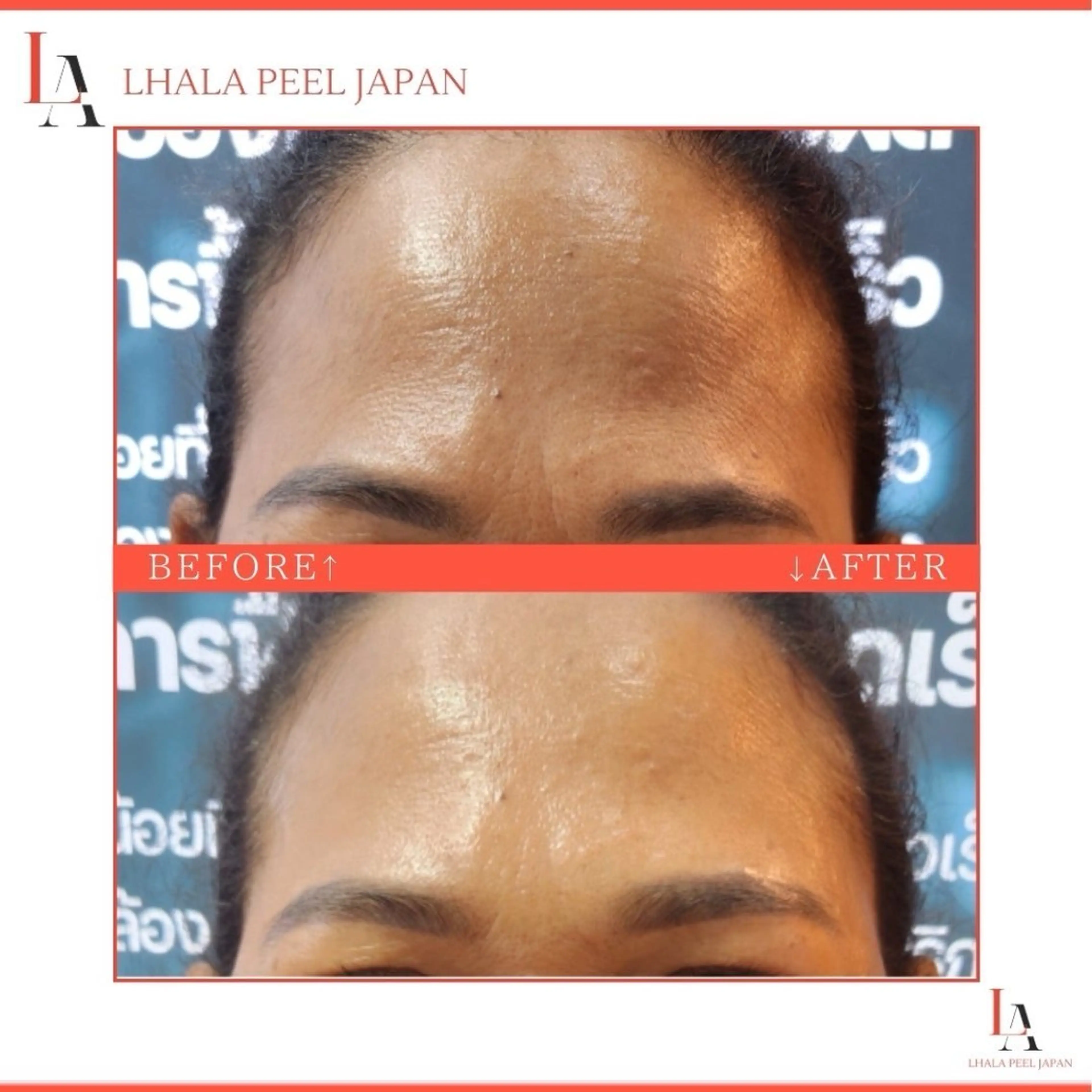 エステ リラク Salon💫 Lino'a柏店のエステ・リラクイメージ