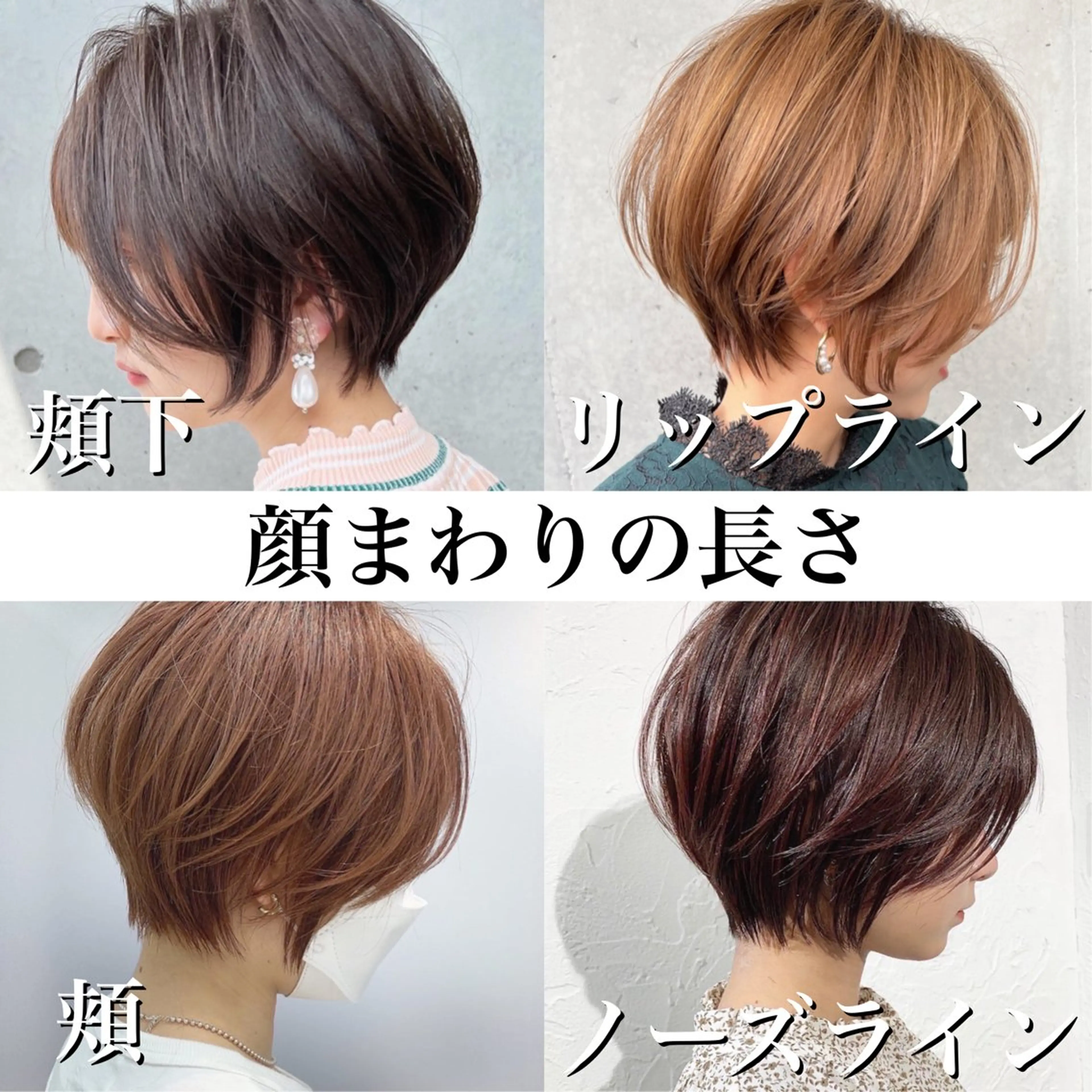 【💟平日限定💟】デザインカット+透明感カラー🩵の写真