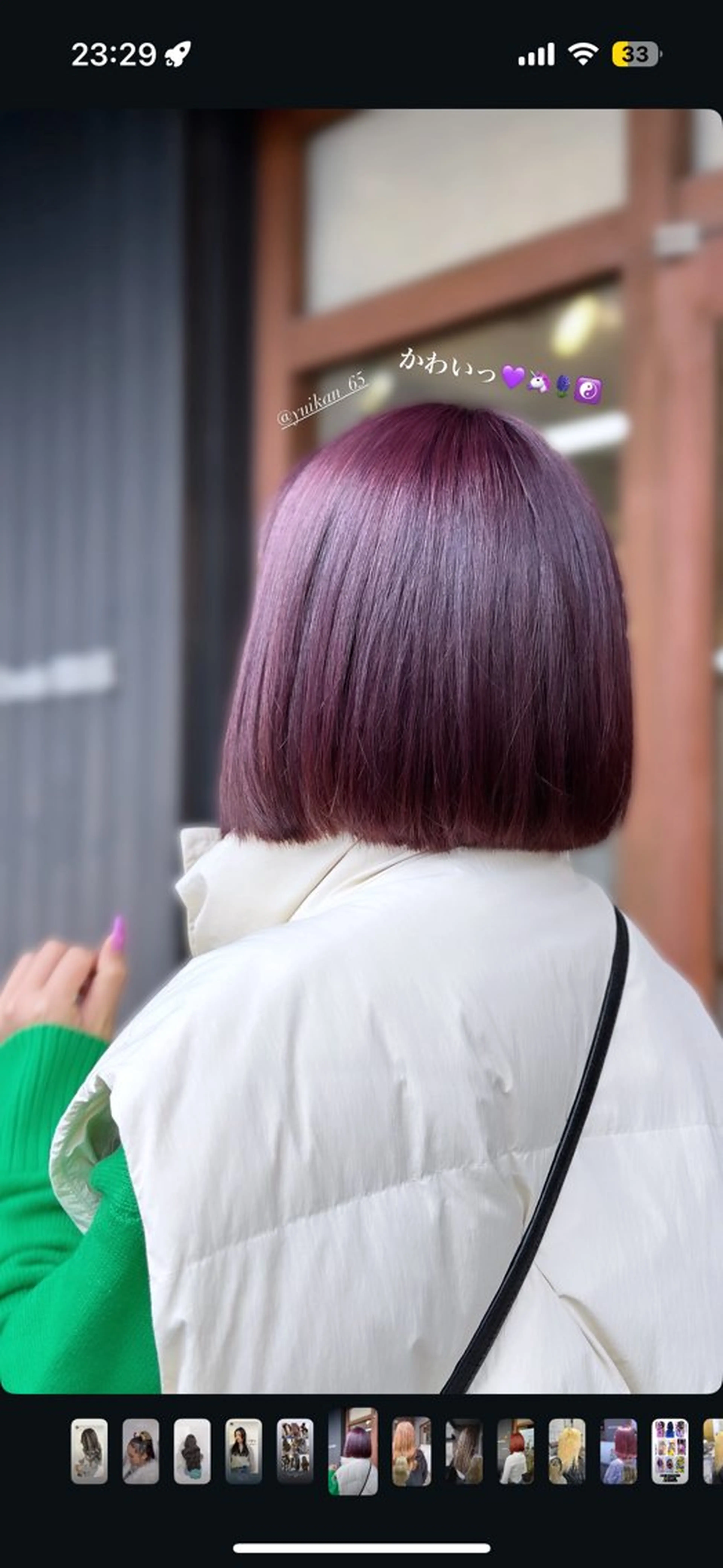 ミディアム ヘアカラー 🩶BRAS 🩶のヘアスタイル