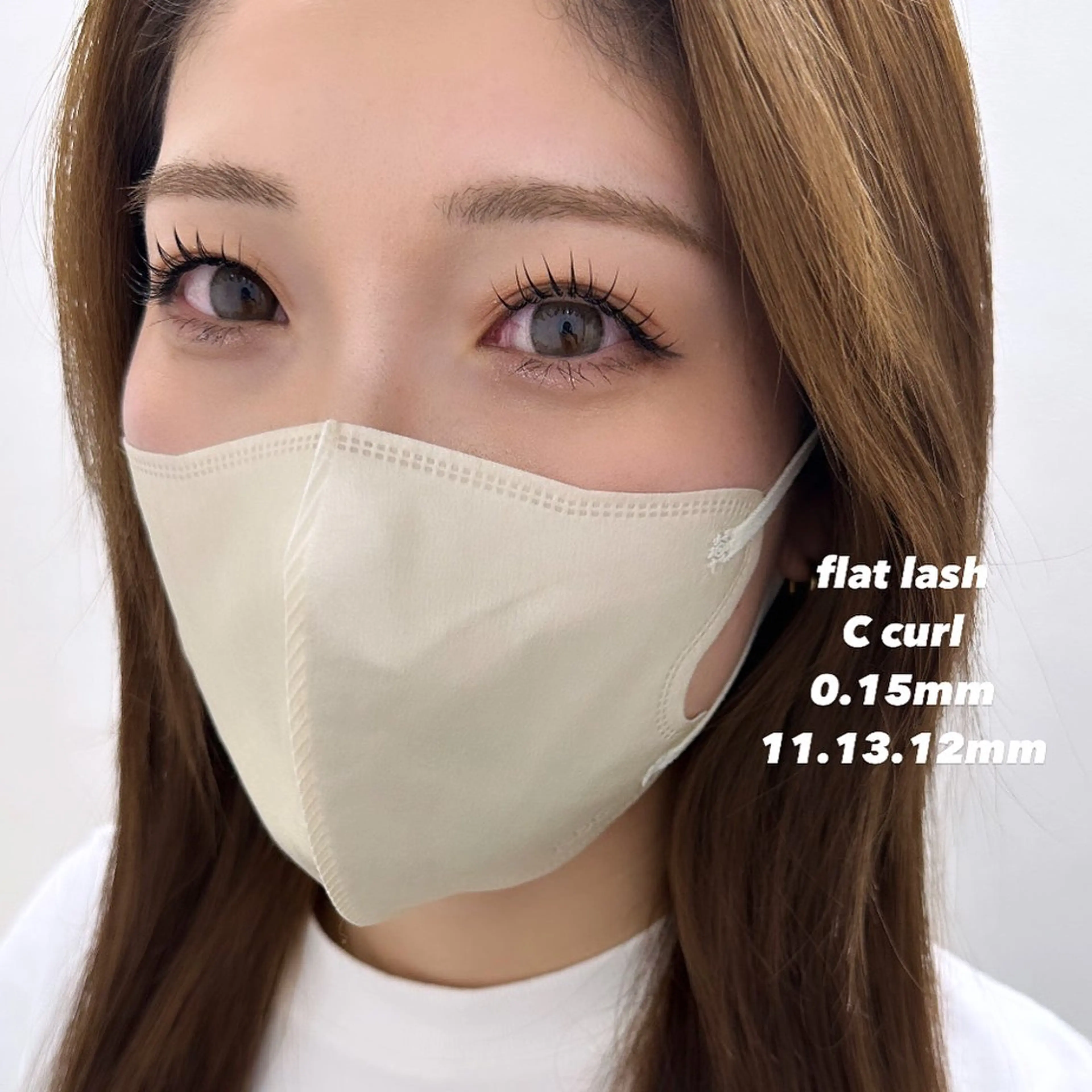 マツエク・マツパ 束感まつ毛 マツエク Le Riad 水野のマツエク・マツパデザイン