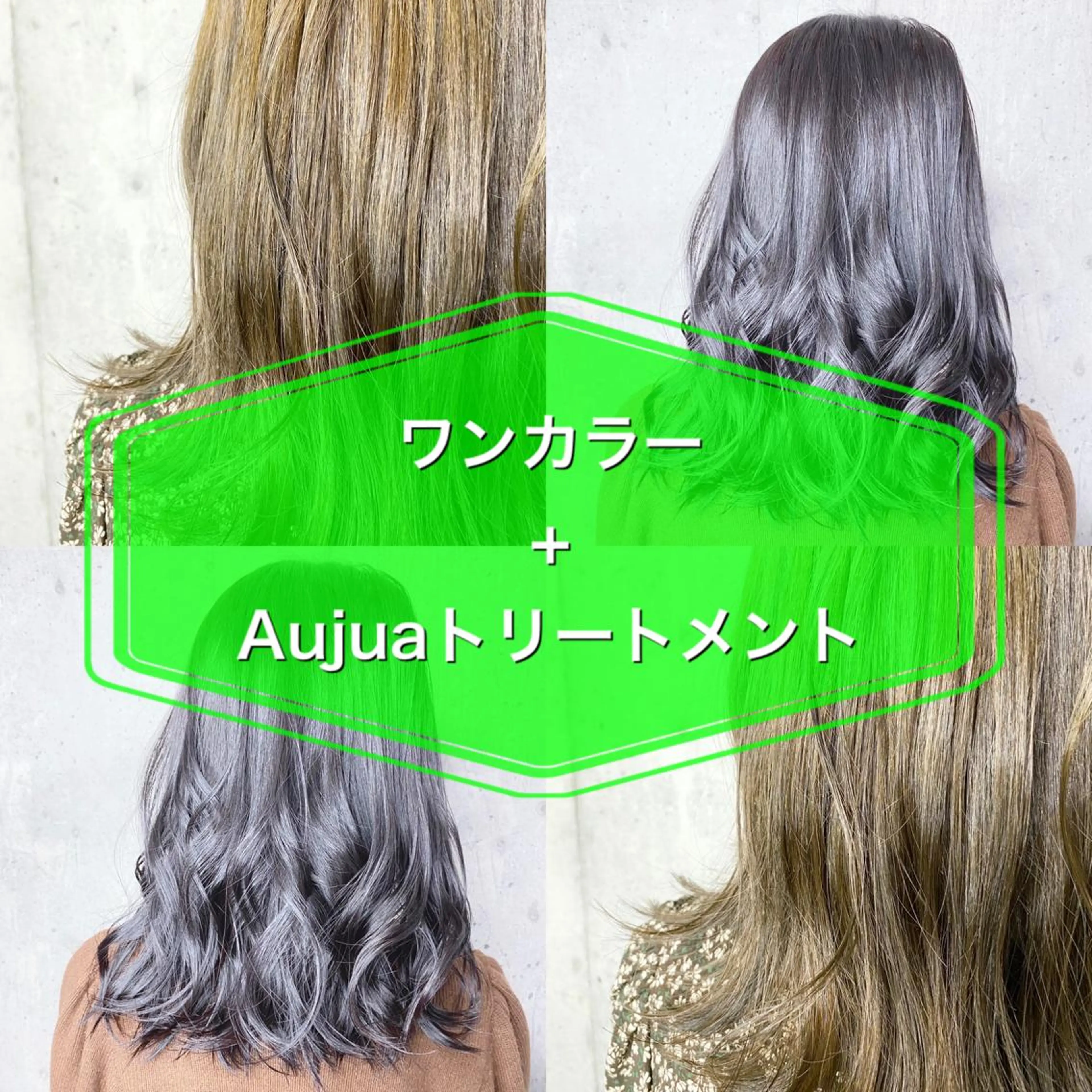 カラー メンズブリーチカラー /パーマ ごーた立川のヘアスタイル