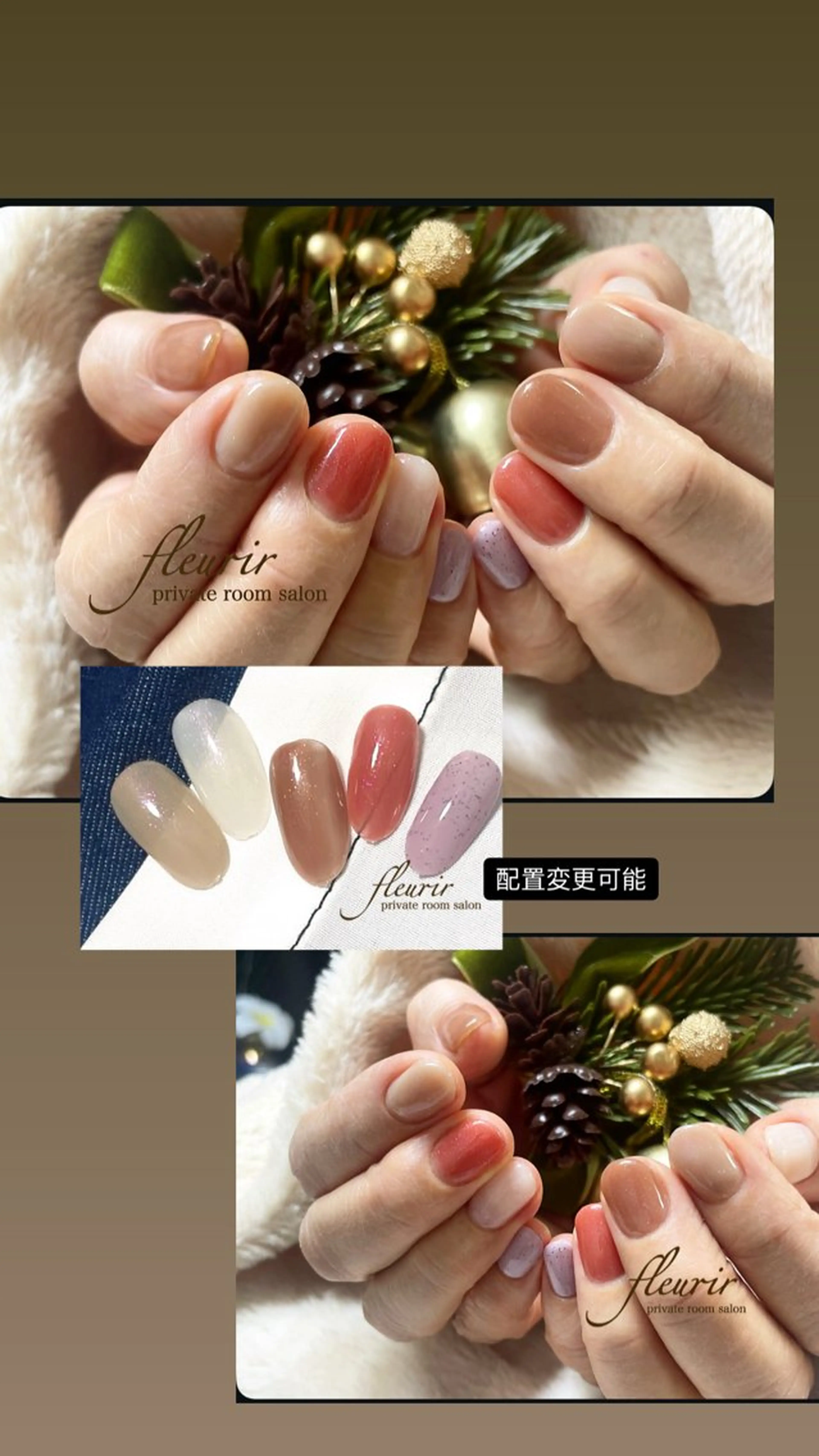 【紅枯葉:オフ別途追加】シアーカラーの 微粒子偏光パール入りカラー! ラベンダーカラーは サンド粒入り✨️秋冬にピッタリの写真