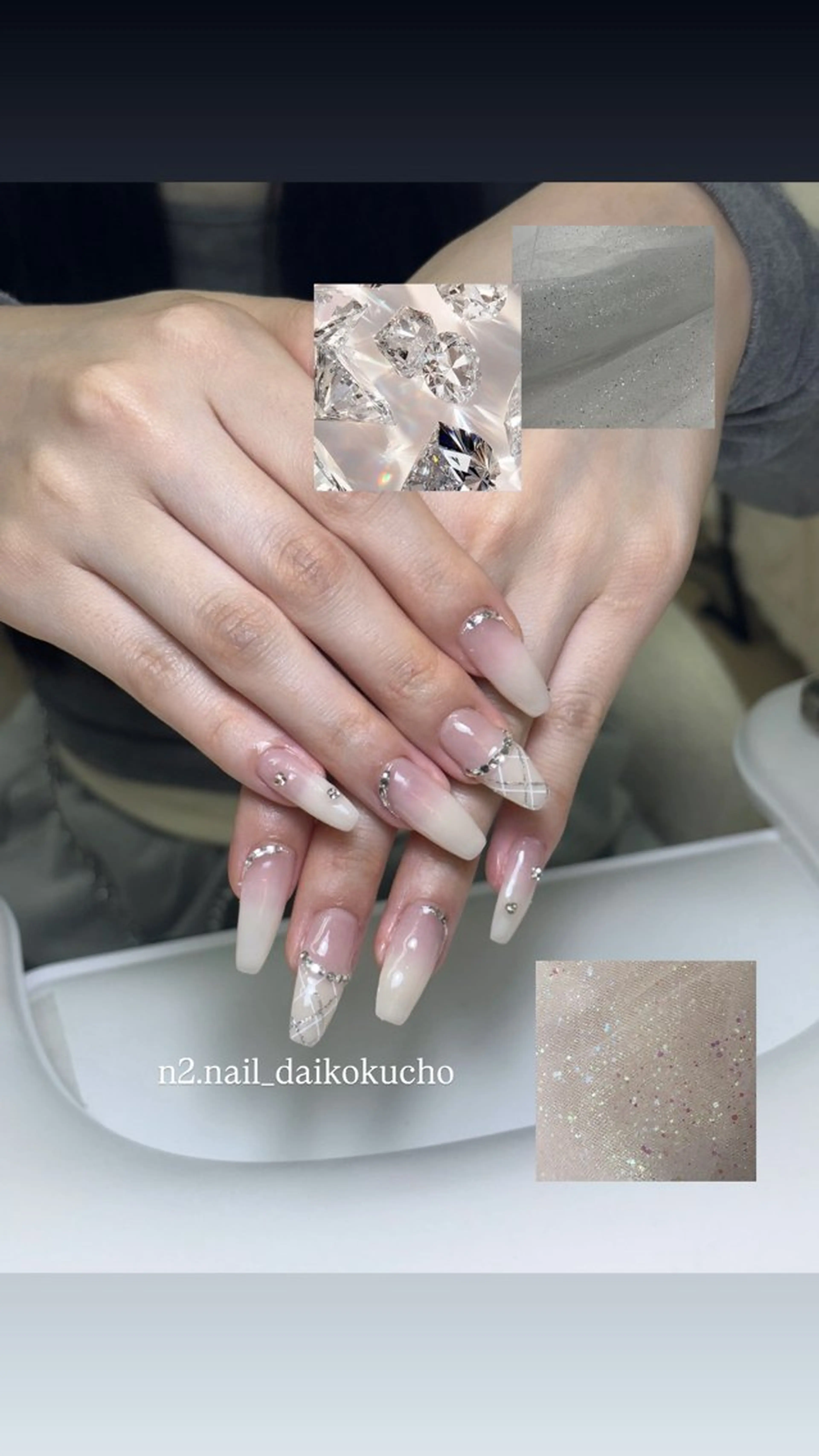 ネイル ジェルネイル キラキラネイル 韓国ネイル ラメ(グリッター) ロングネイル N2 nailのネイルデザイン