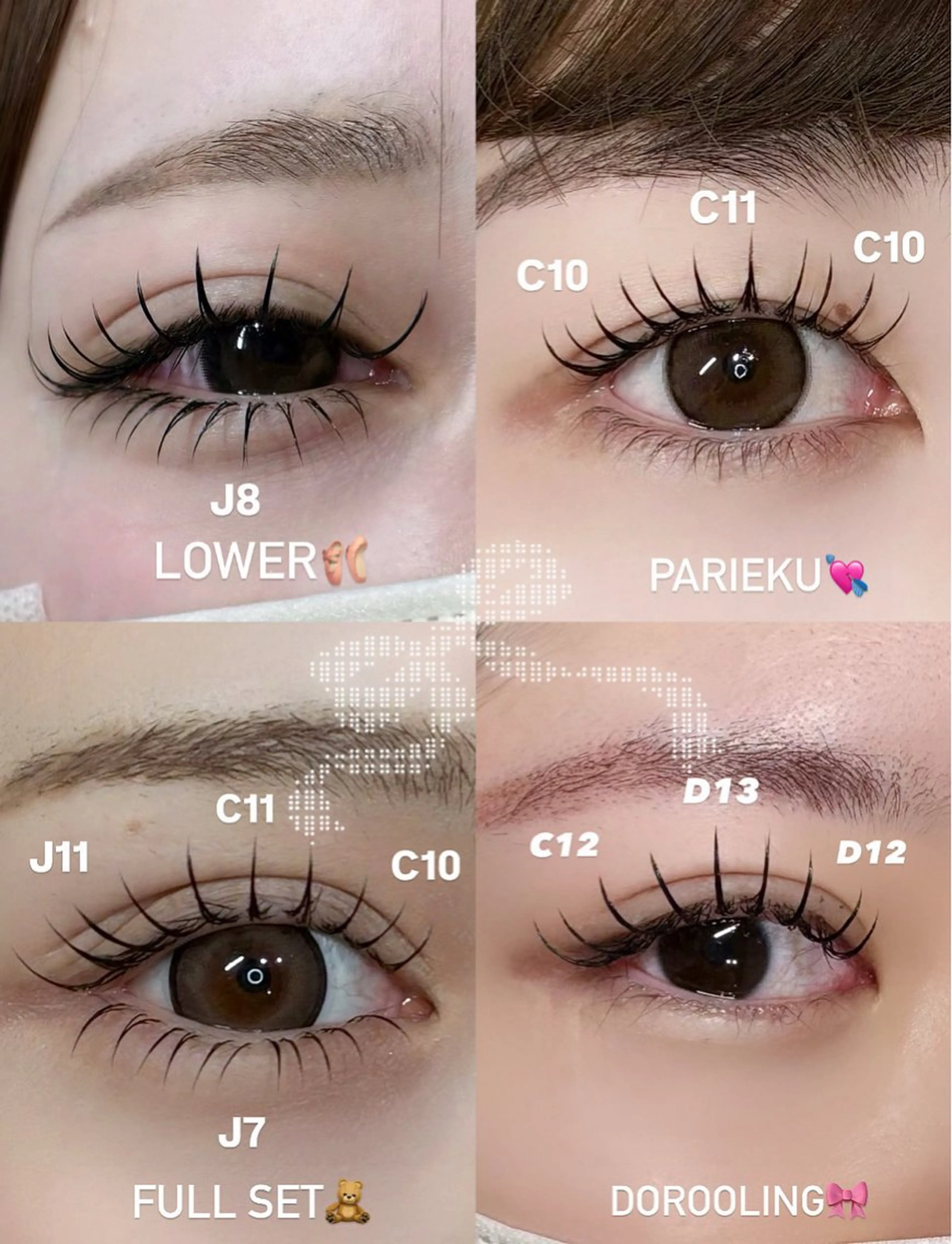 マツエク・マツパ sol soraのマツエク・マツパデザイン