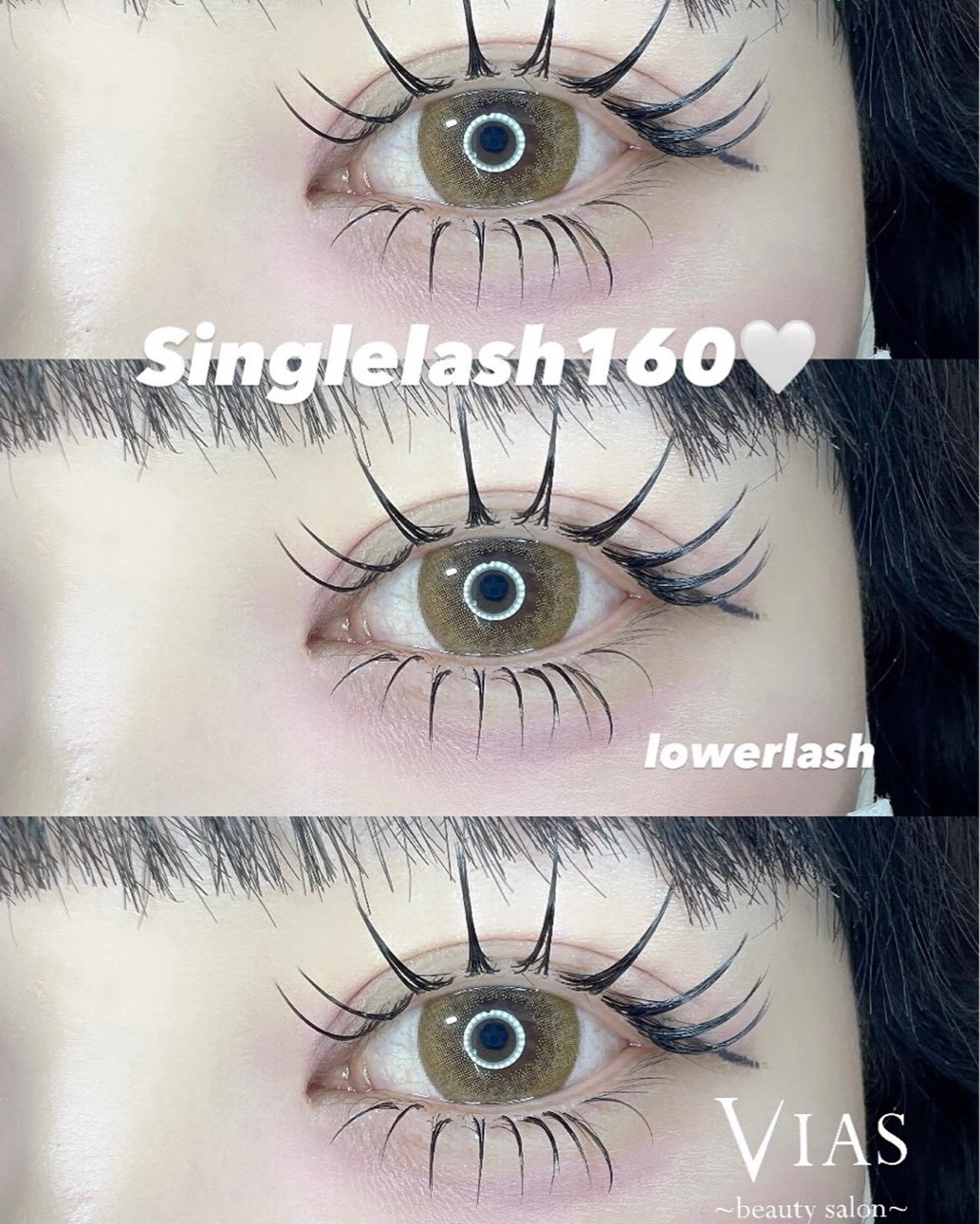 マツエク・マツパ VIAS RUKAのマツエク・マツパデザイン