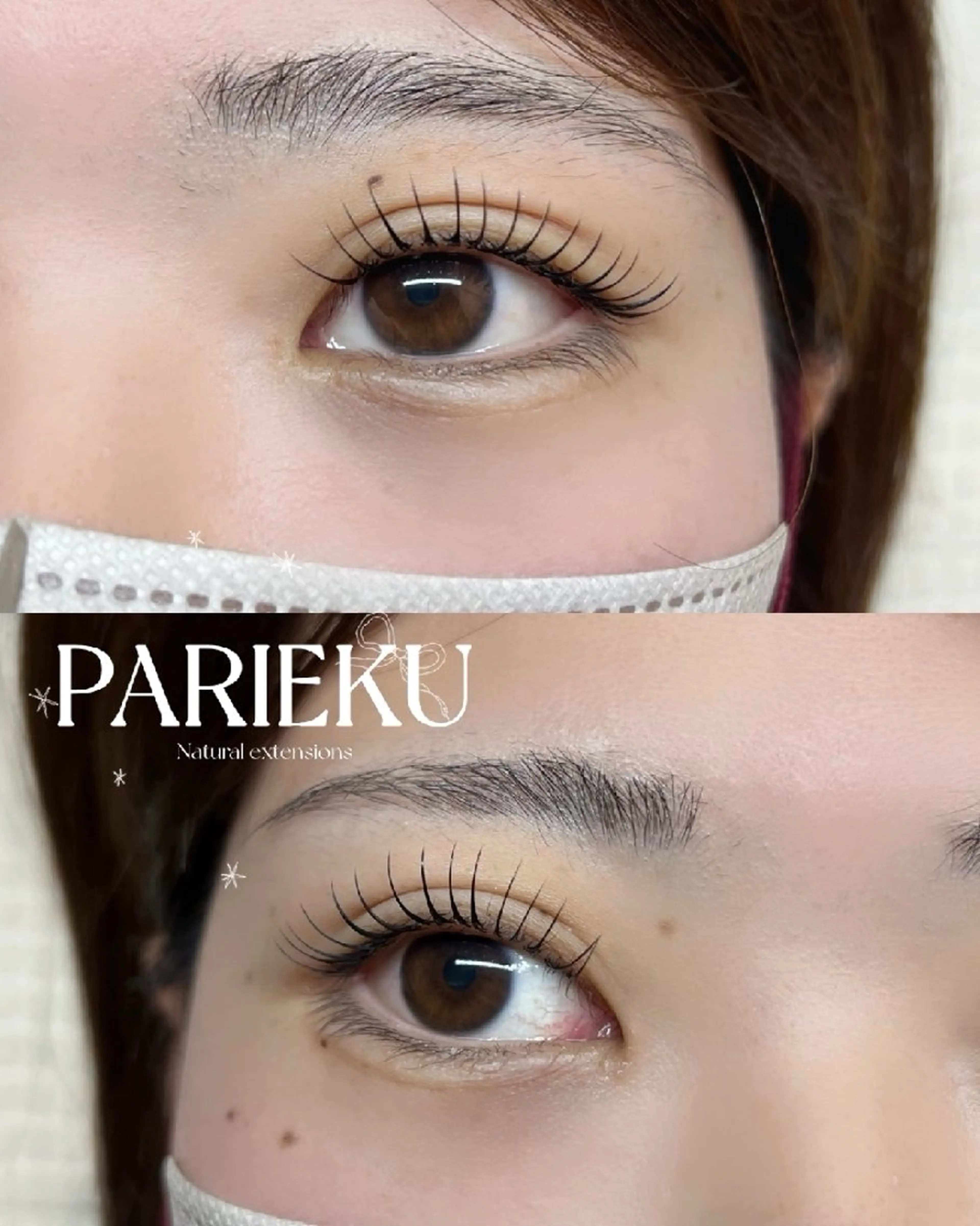 マツエク・マツパ マツエク Richer所属・有川 桜のマツエク・マツパデザイン