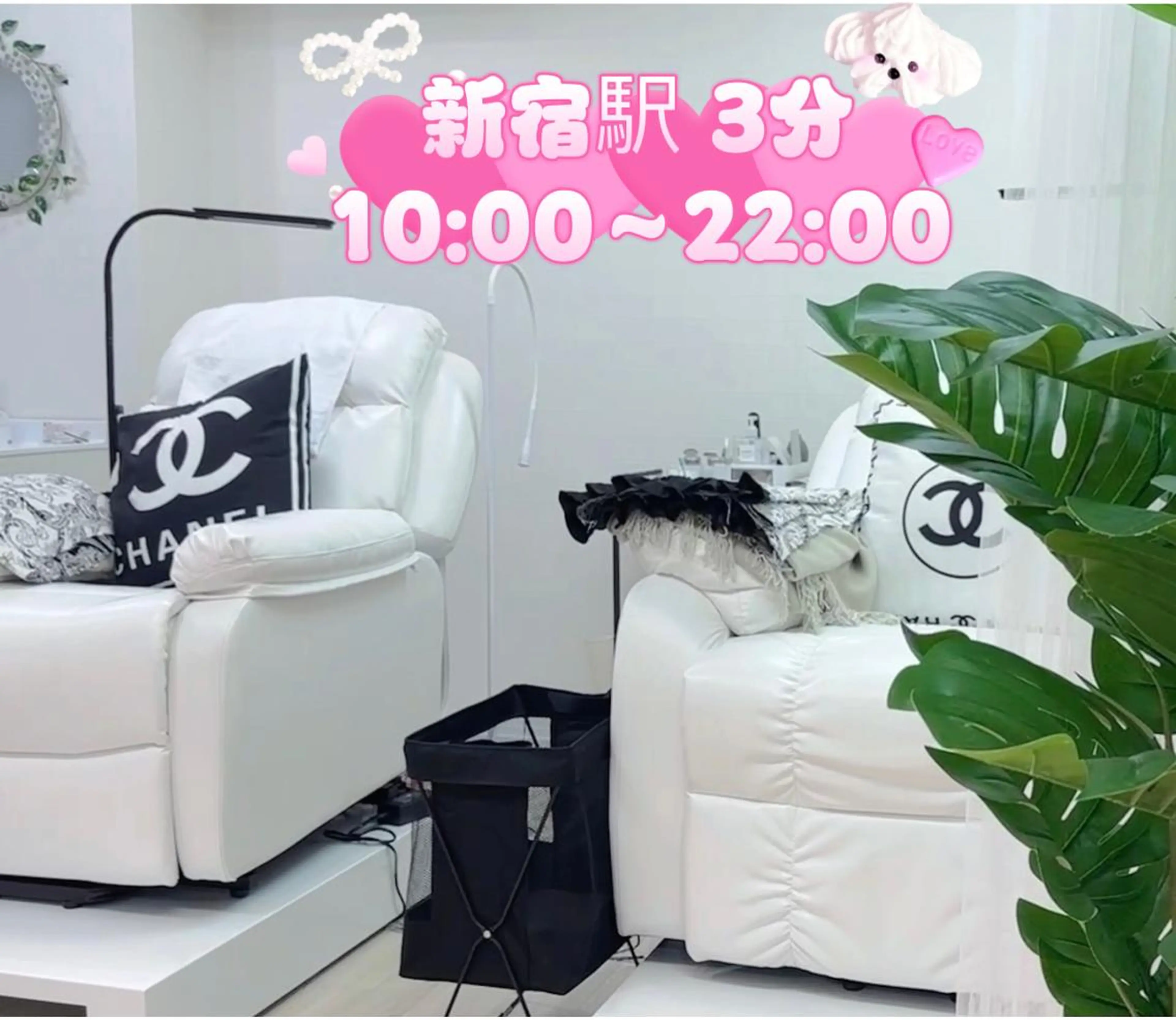 マツエク Miu 🌸韓国風 マツエク専門店🌸のマツエク・マツパデザイン