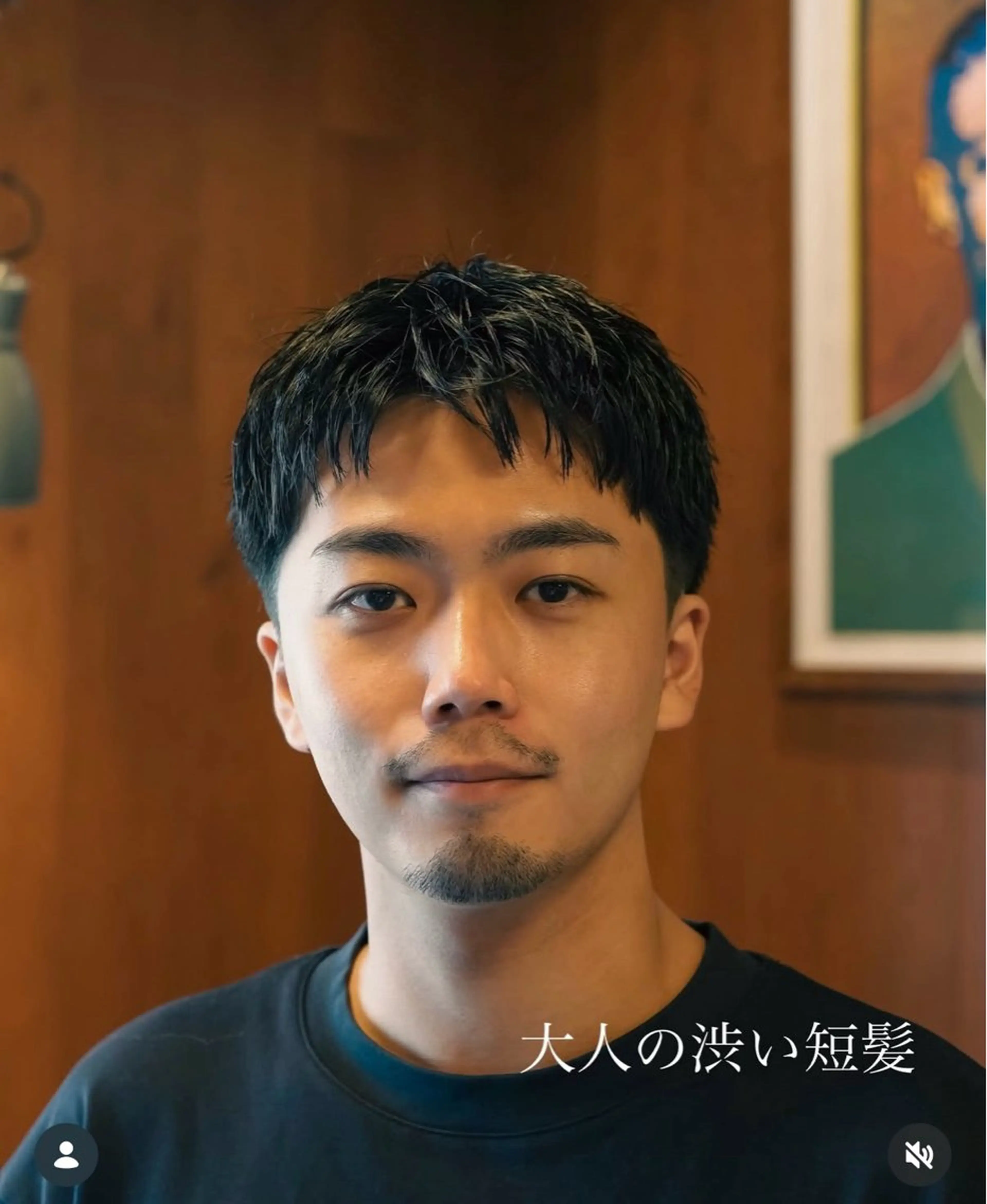 パーマ メンズ タチカワユウキ ／メンズカットのヘアスタイル