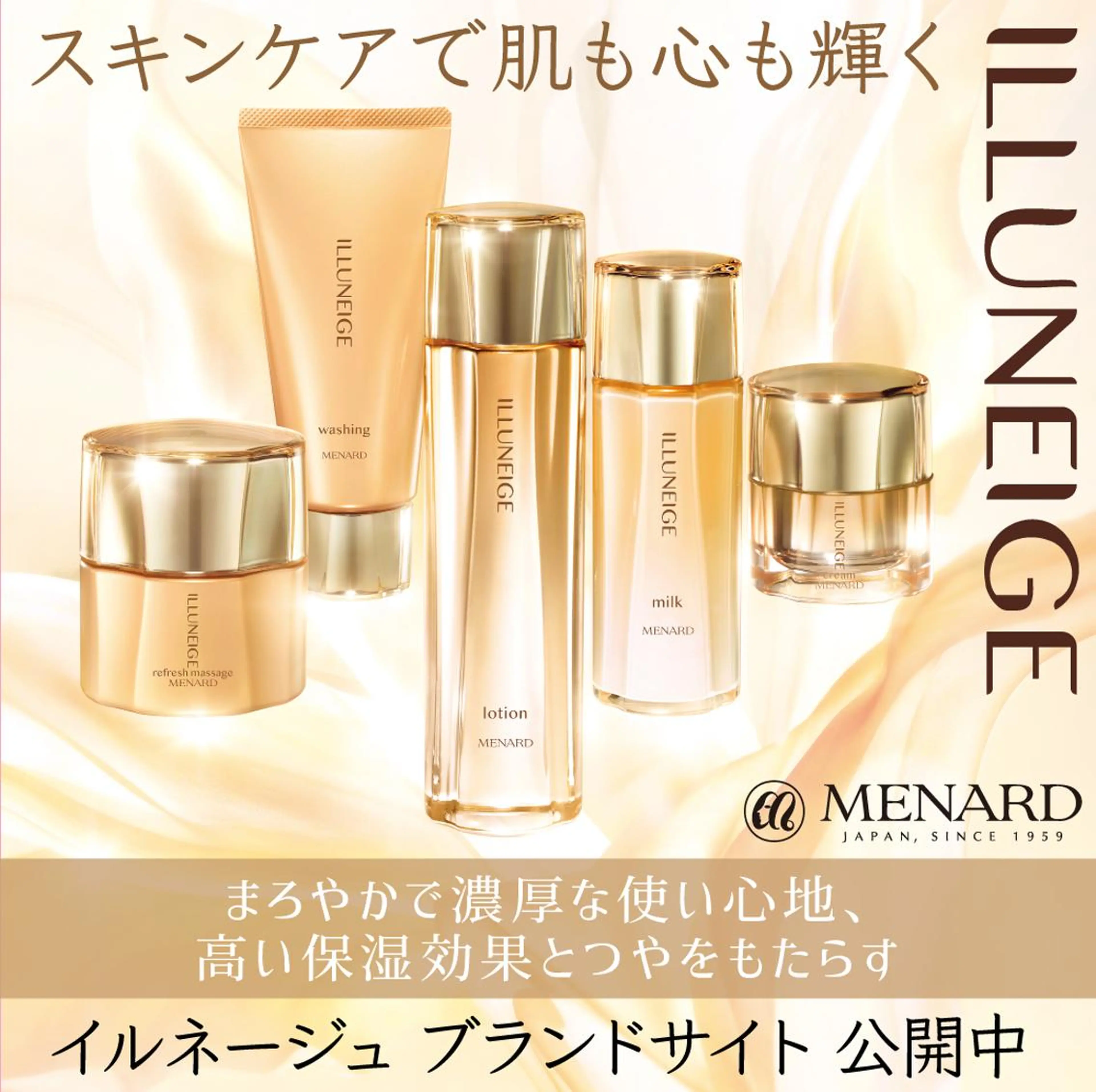 ショート ネイル マツエク・マツパ アイブロウ 春ネイル 小倉 麻由のエステ・リラクイメージ