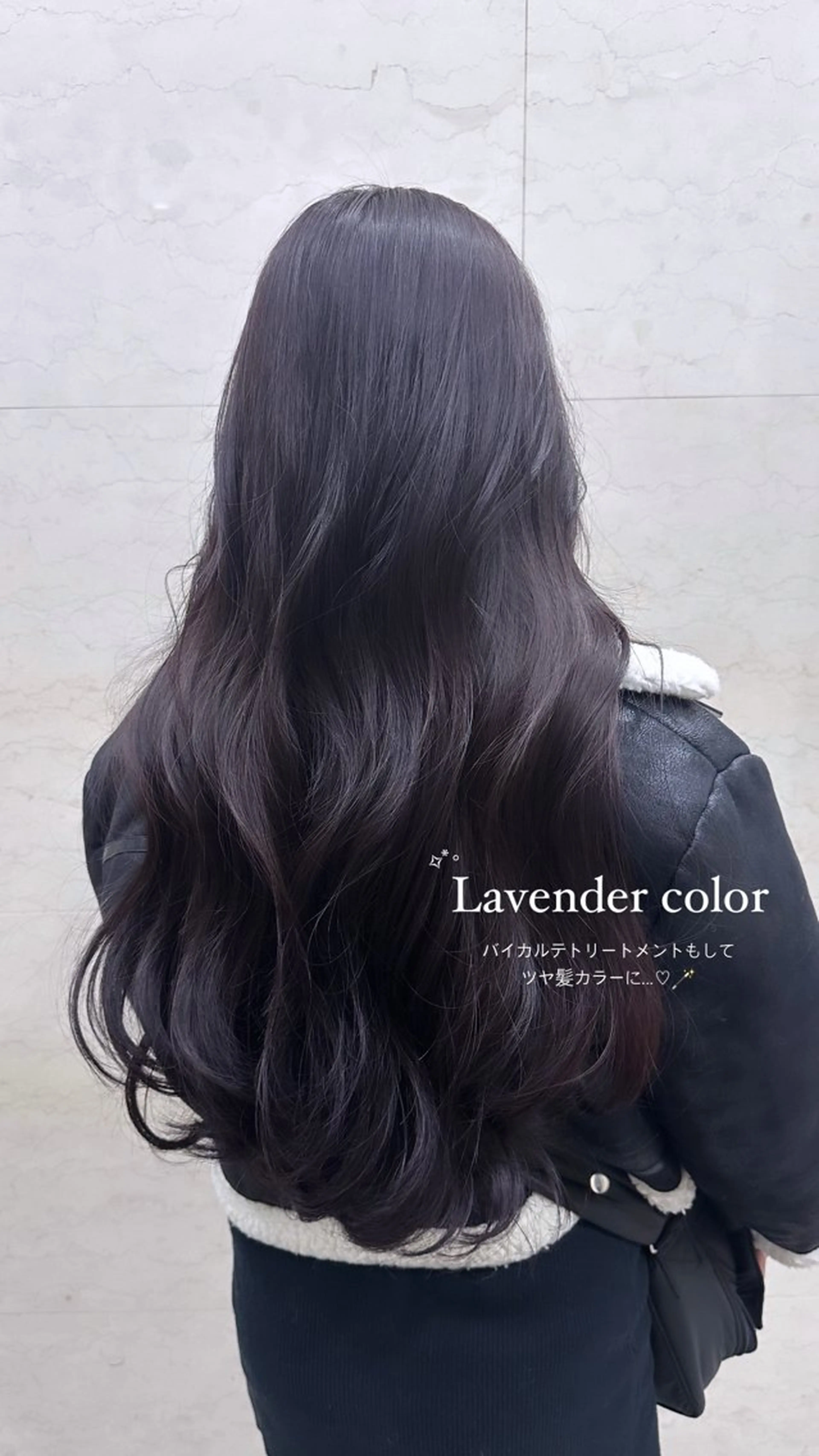 ロング 'AXISガスビル/ Rioのヘアスタイル