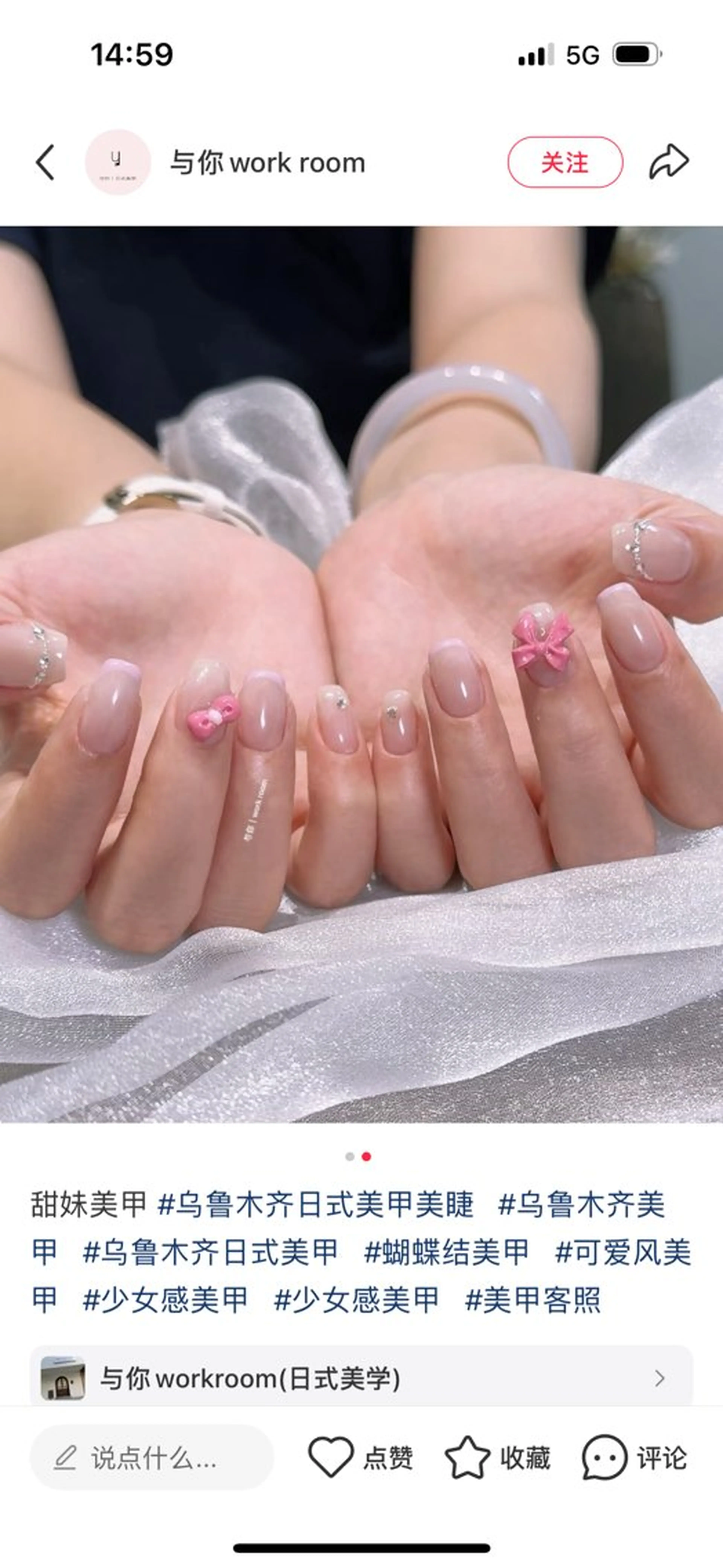 ネイル ハンドネイル A miuのネイルデザイン