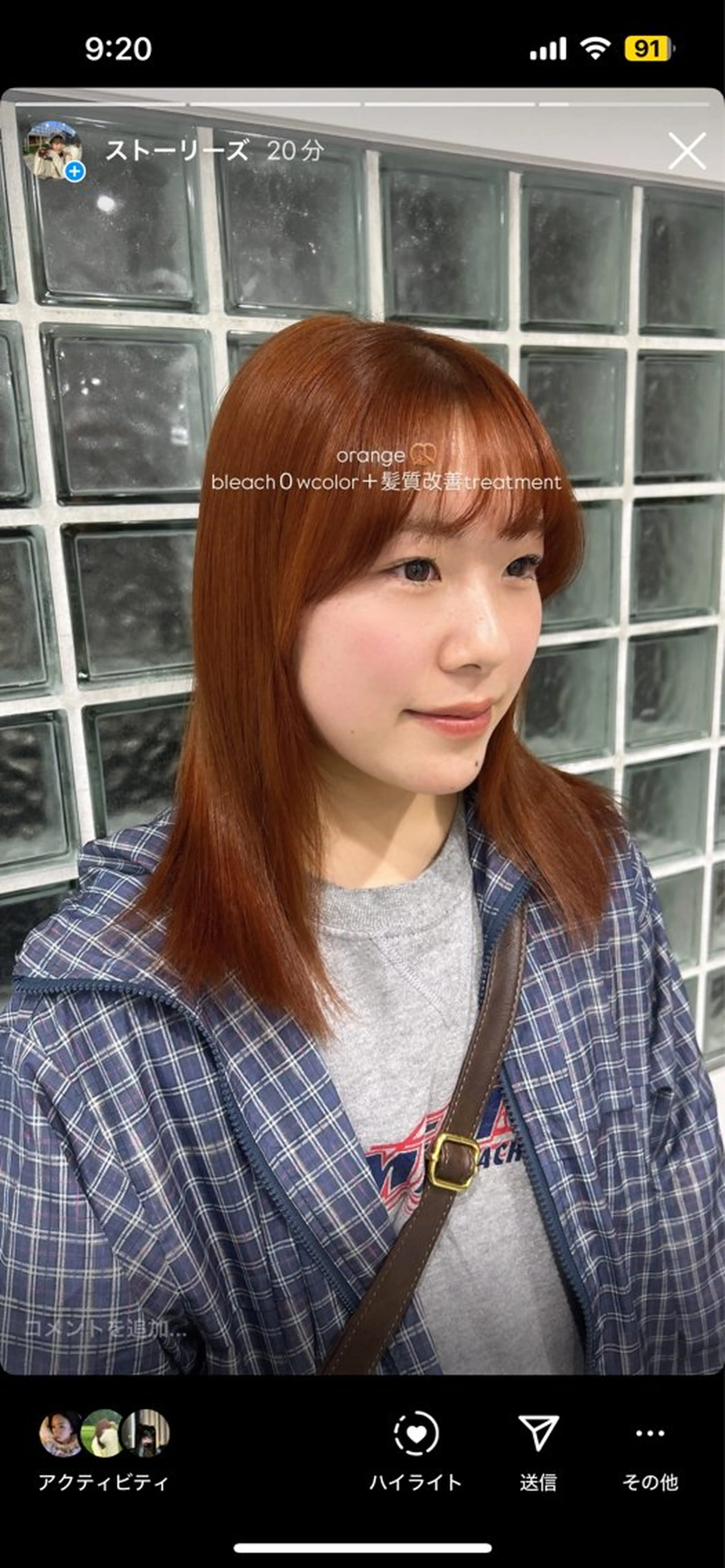 セミロング カラー 愛結 暖色カラー🎀🩰のヘアスタイル