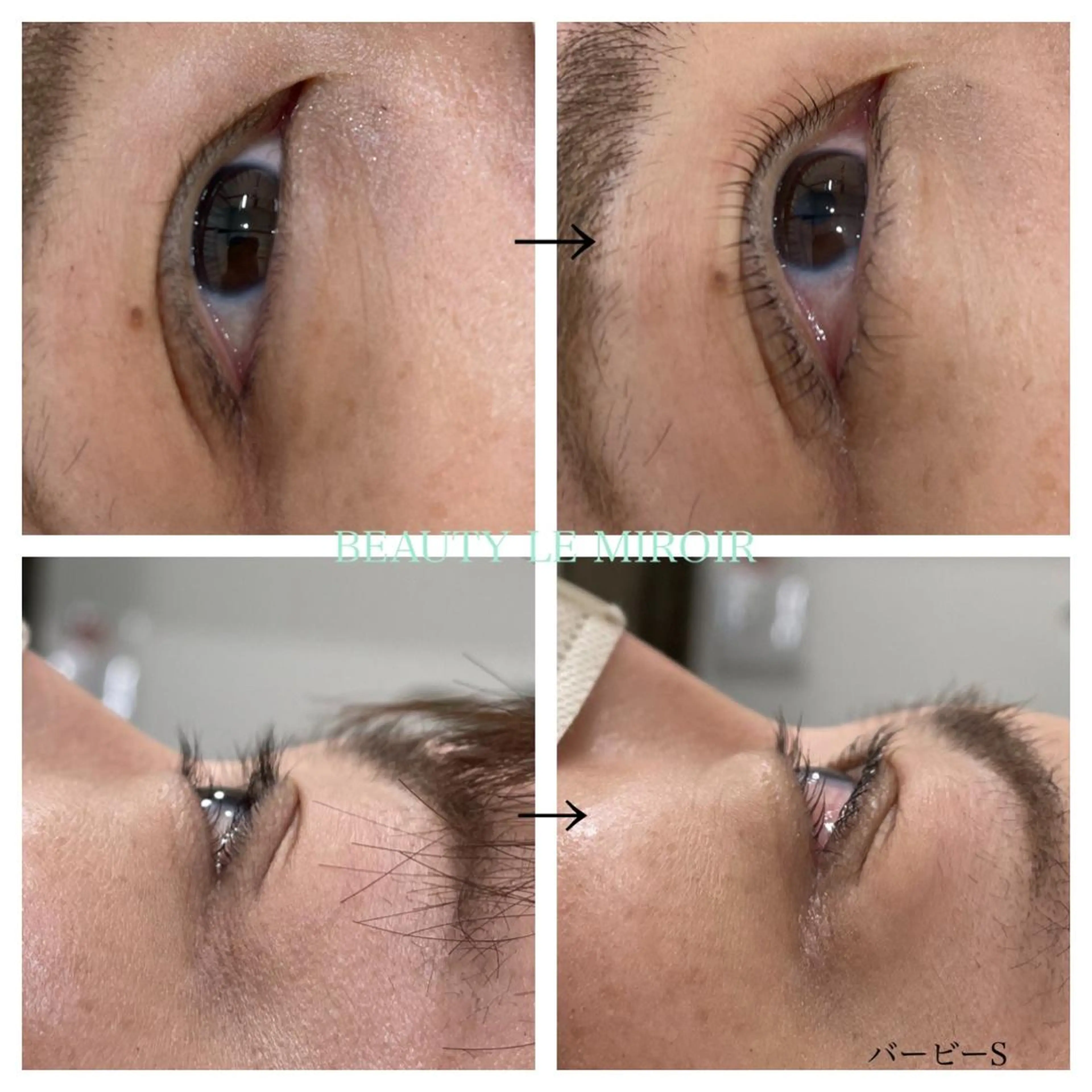 マツエク・マツパ ビューティー ミロワールのエステ・リラクイメージ