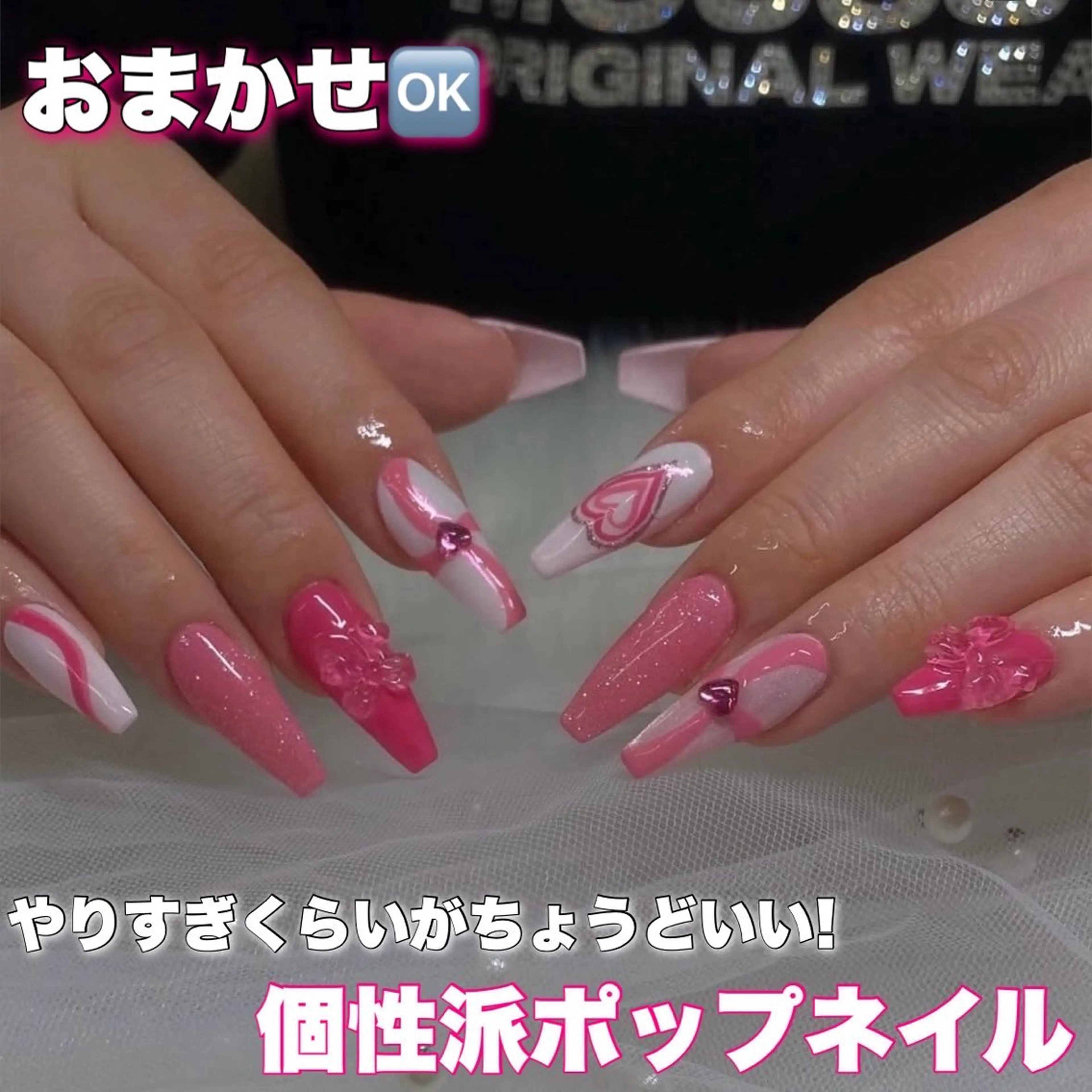 ネイル 鈴木 亜和音のネイルデザイン