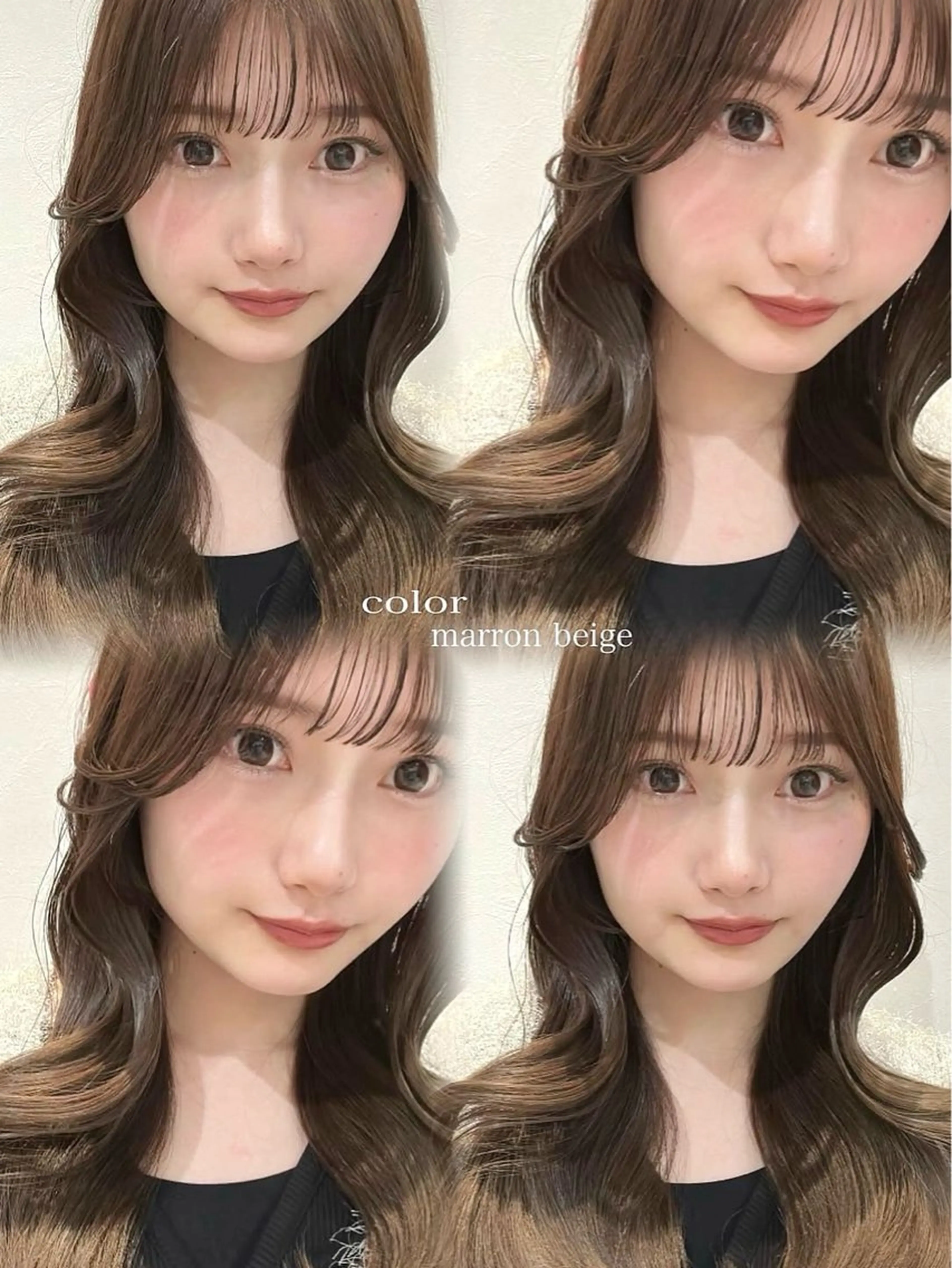 ロング カラー ヘアアレンジ ベージュカラー 韓国風ヘア 似合わせカット りん/ワンホン/艶髪 ／小顔顔周りカットのヘアスタイル