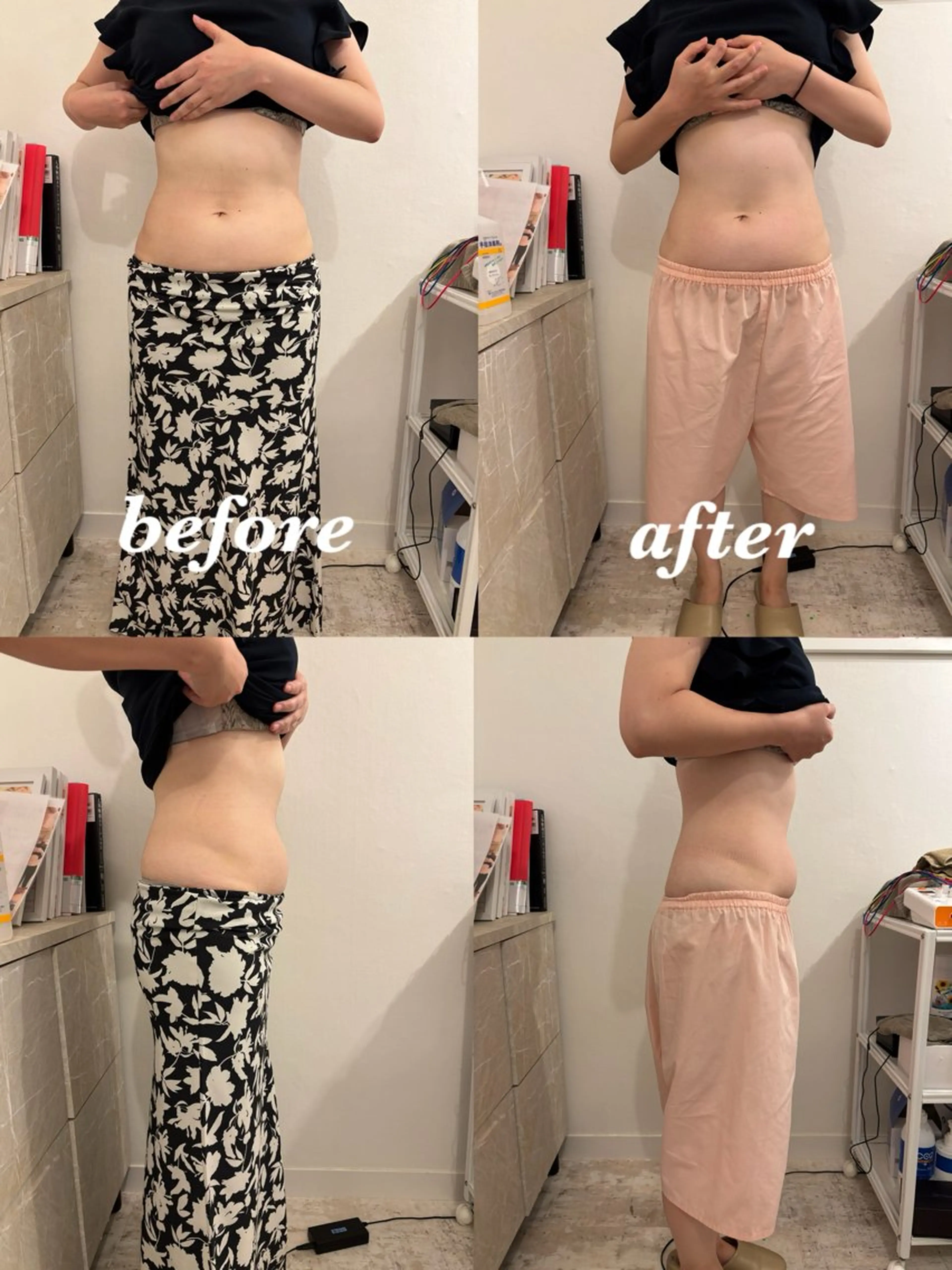 エステ リラク 腸活サポート みなみののエステ・リラクイメージ