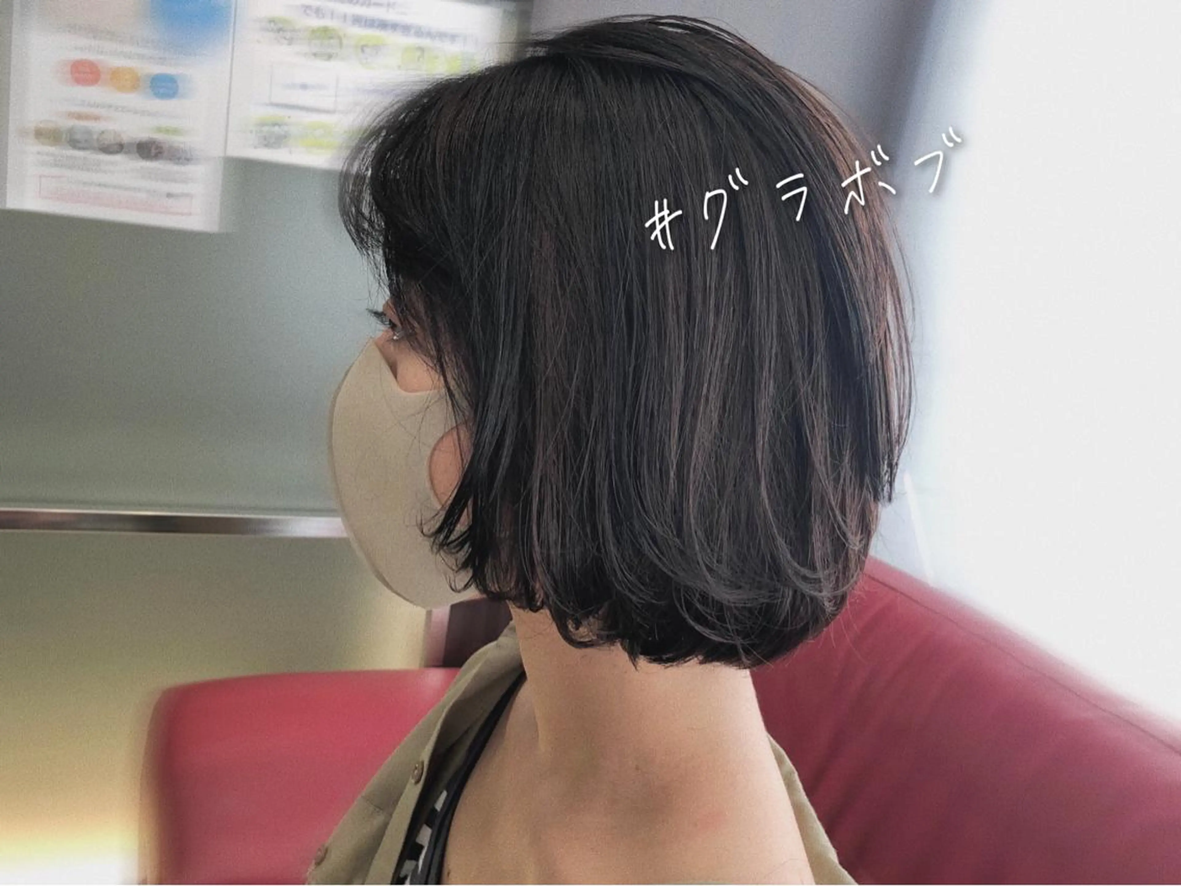 ショート カット トリートメント 🌼こやま かおり🌼のヘアスタイル