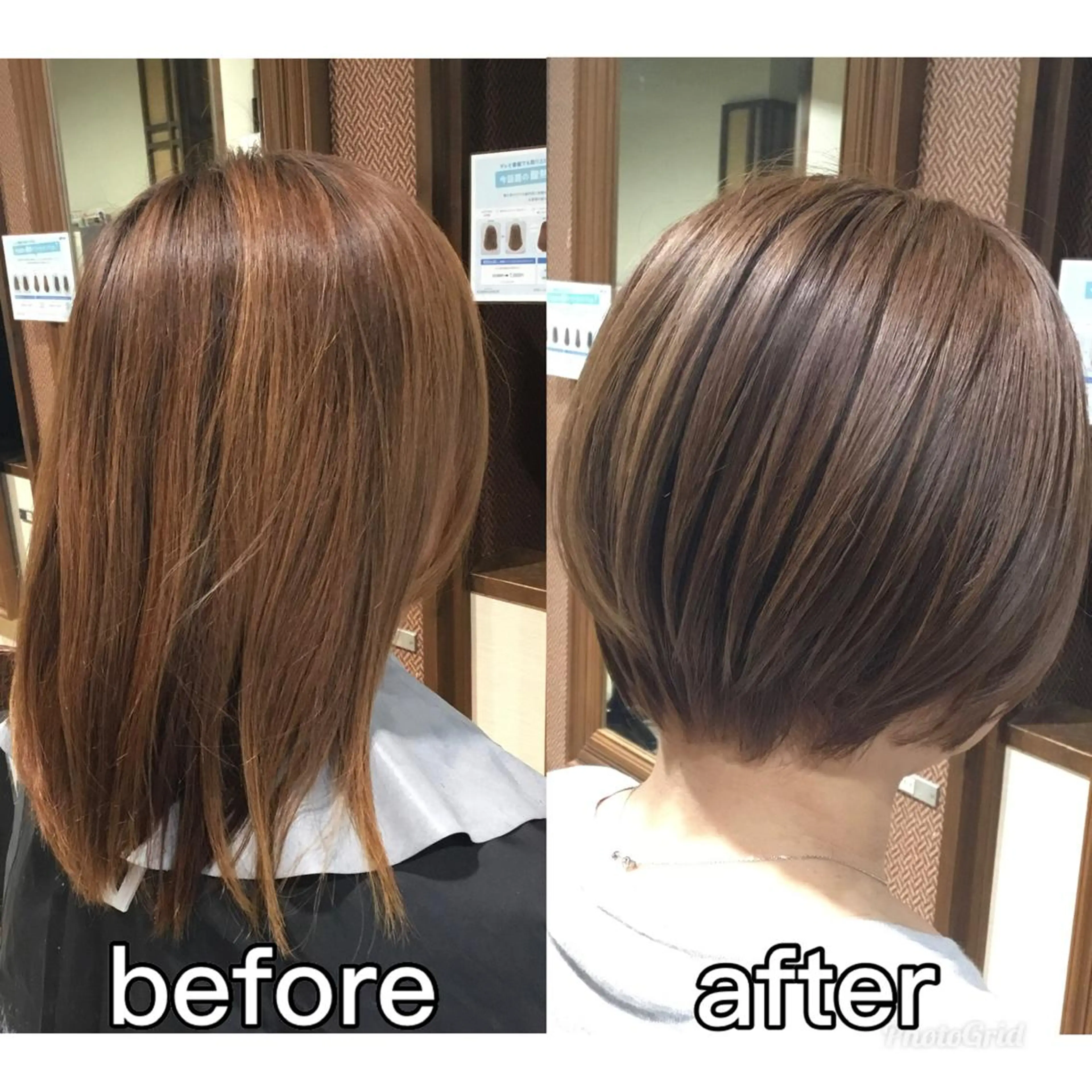 ショート アッシュ ショートヘア KIZU 髪質改善 オカルト怪談のヘアスタイル