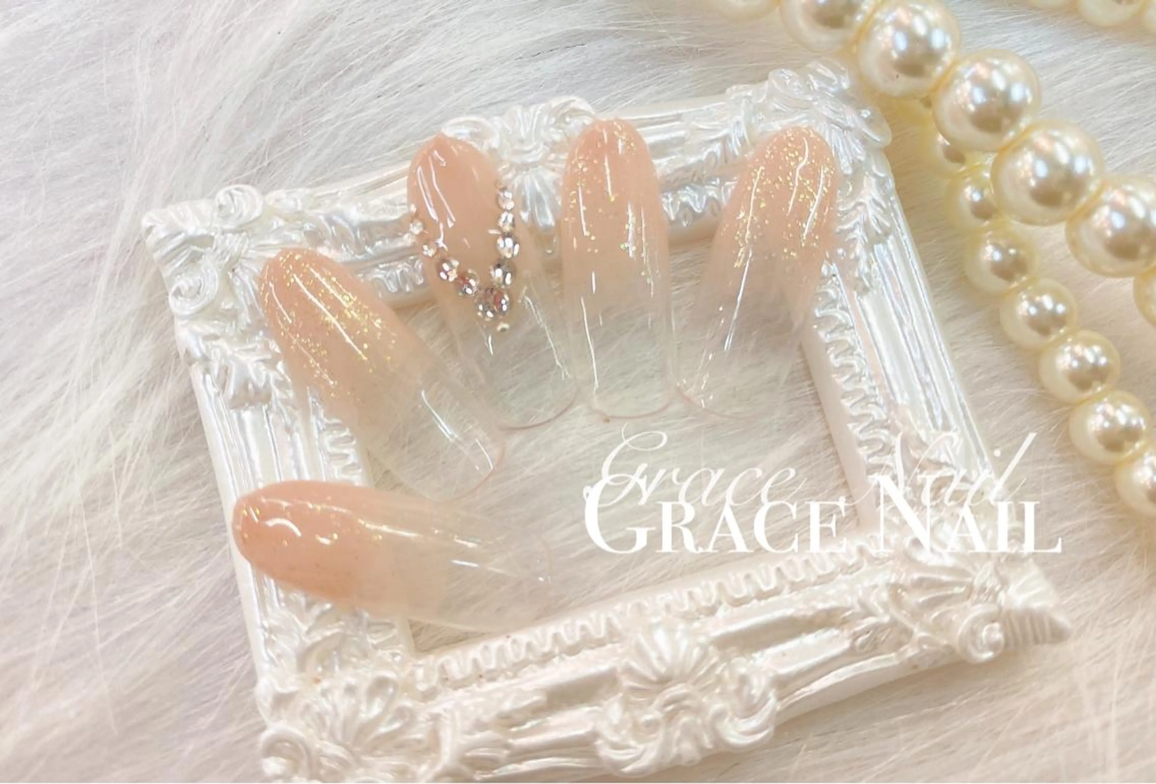 ネイル ☆*。Grace Nail。*☆のネイルデザイン