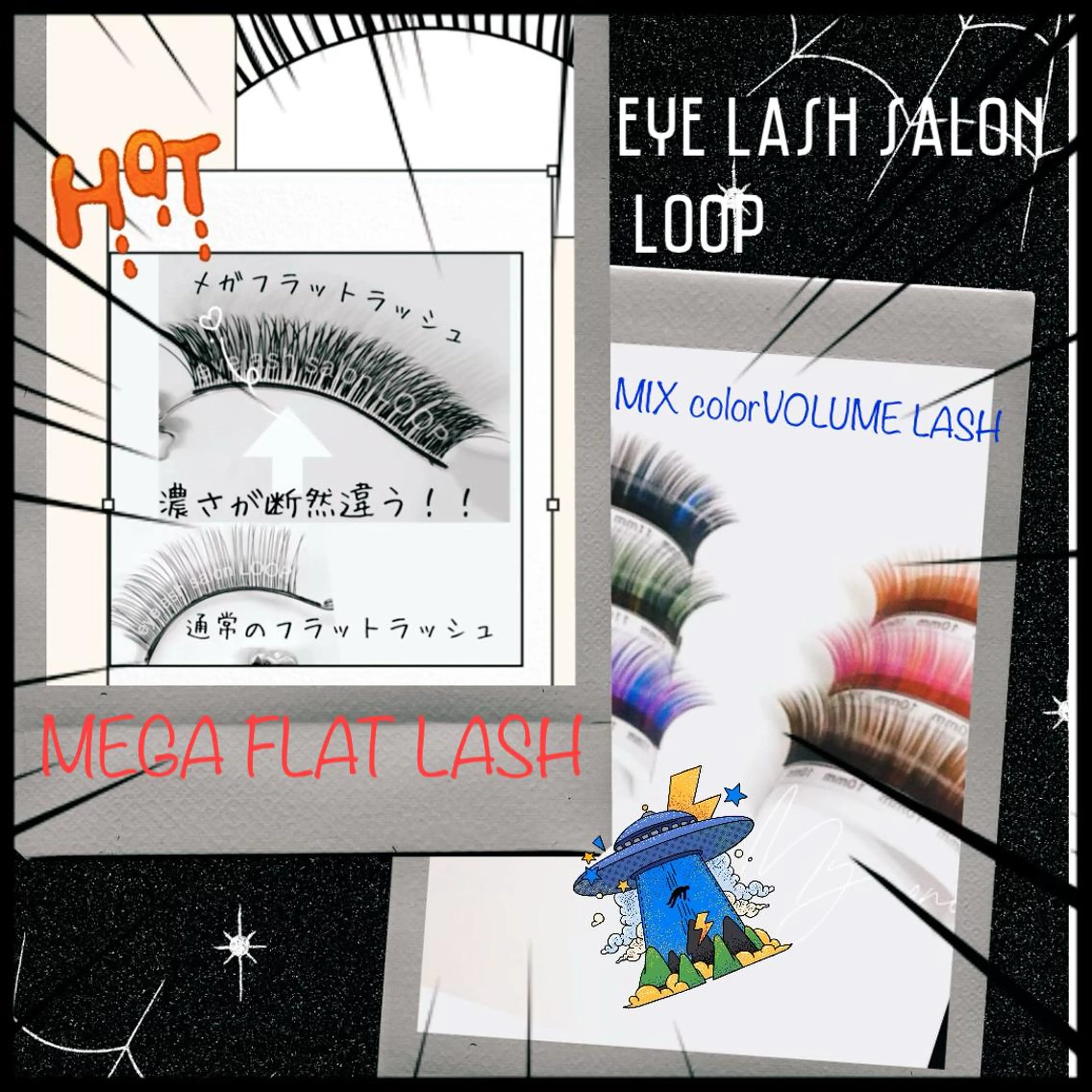 カラー パーマ メンズ マツエク・マツパ アイブロウ フラットラッシュ ボリュームラッシュ マツエク eyelash salonLoopꨄのマツエク・マツパデザイン