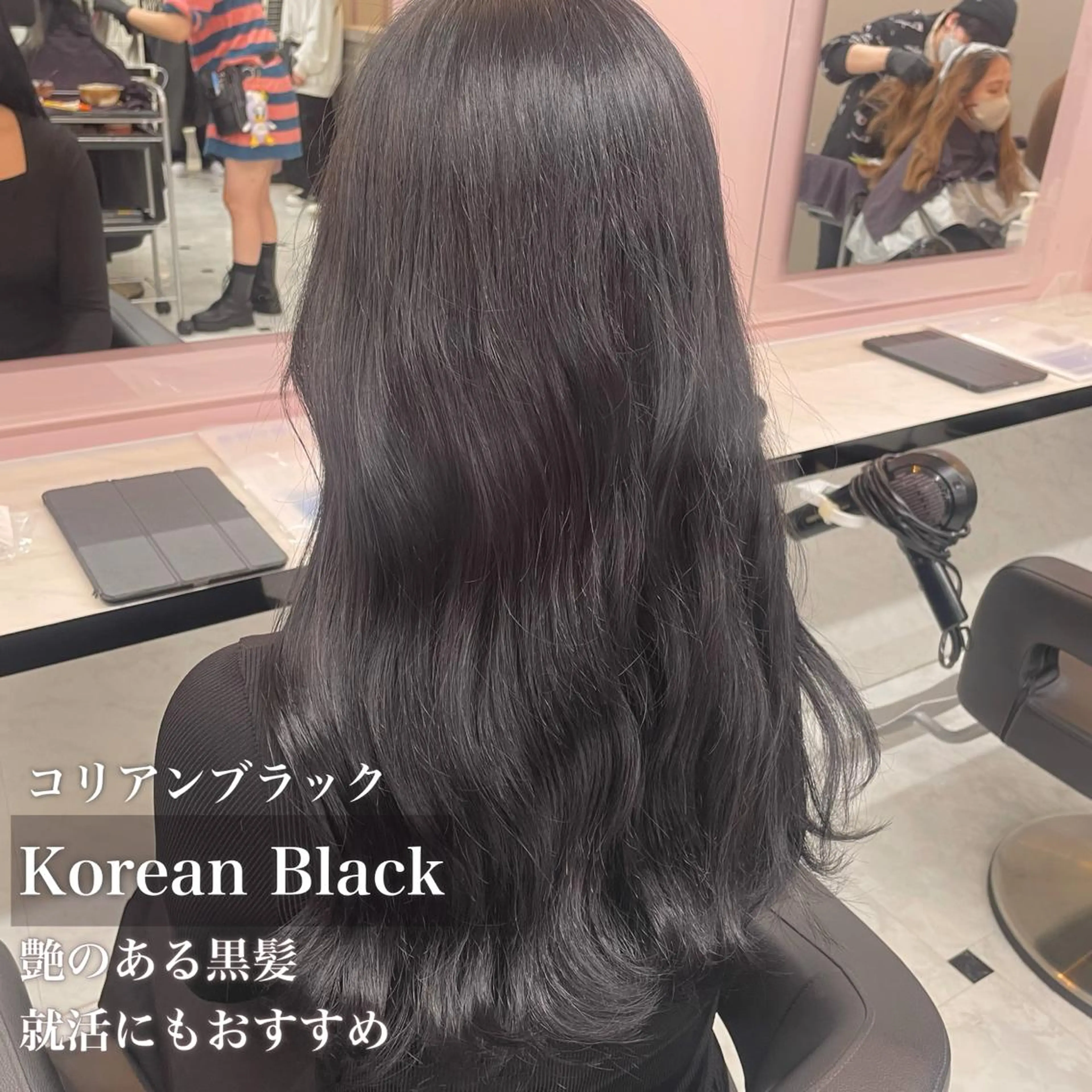 セミロング カット ヘアカラー ヘッドスパ ヘアセット うる艶トレンドヘア 🕊️上野BABYのヘアスタイル