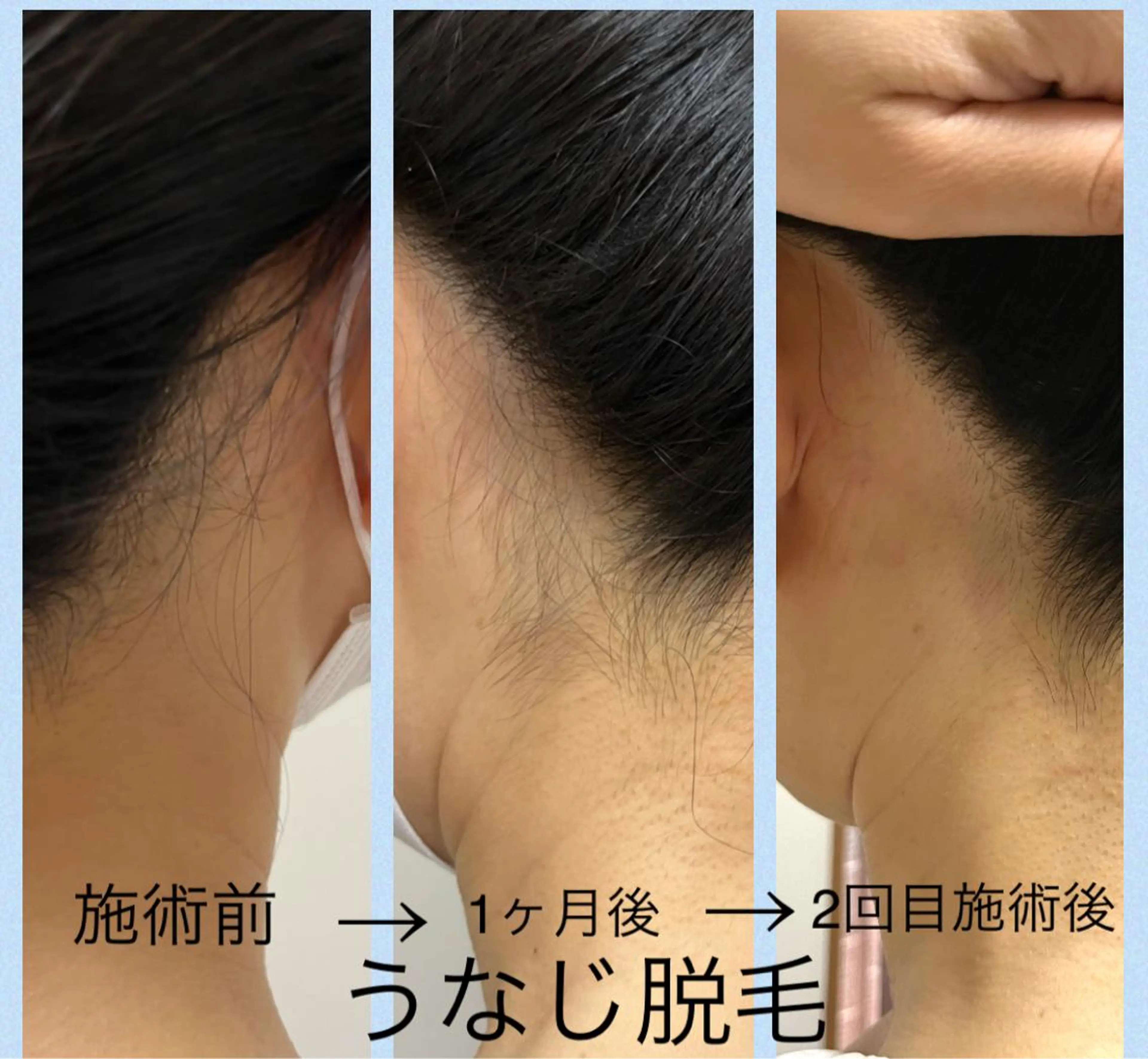 my.beautytime所属・ひやね まゆみのエステ・リラクイメージ