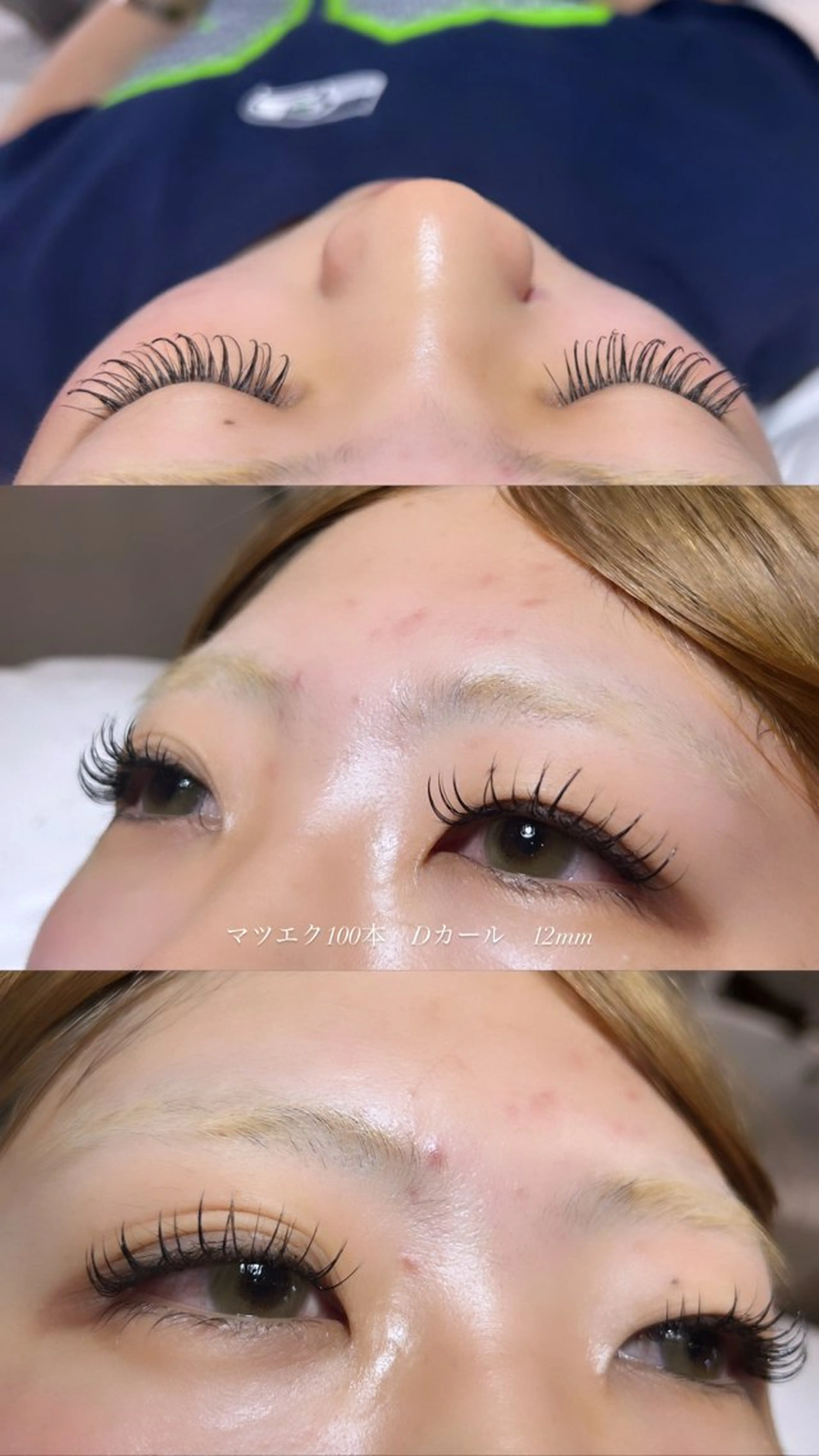 マツエク・マツパ TRICO所属・亀山 優衣のマツエク・マツパデザイン