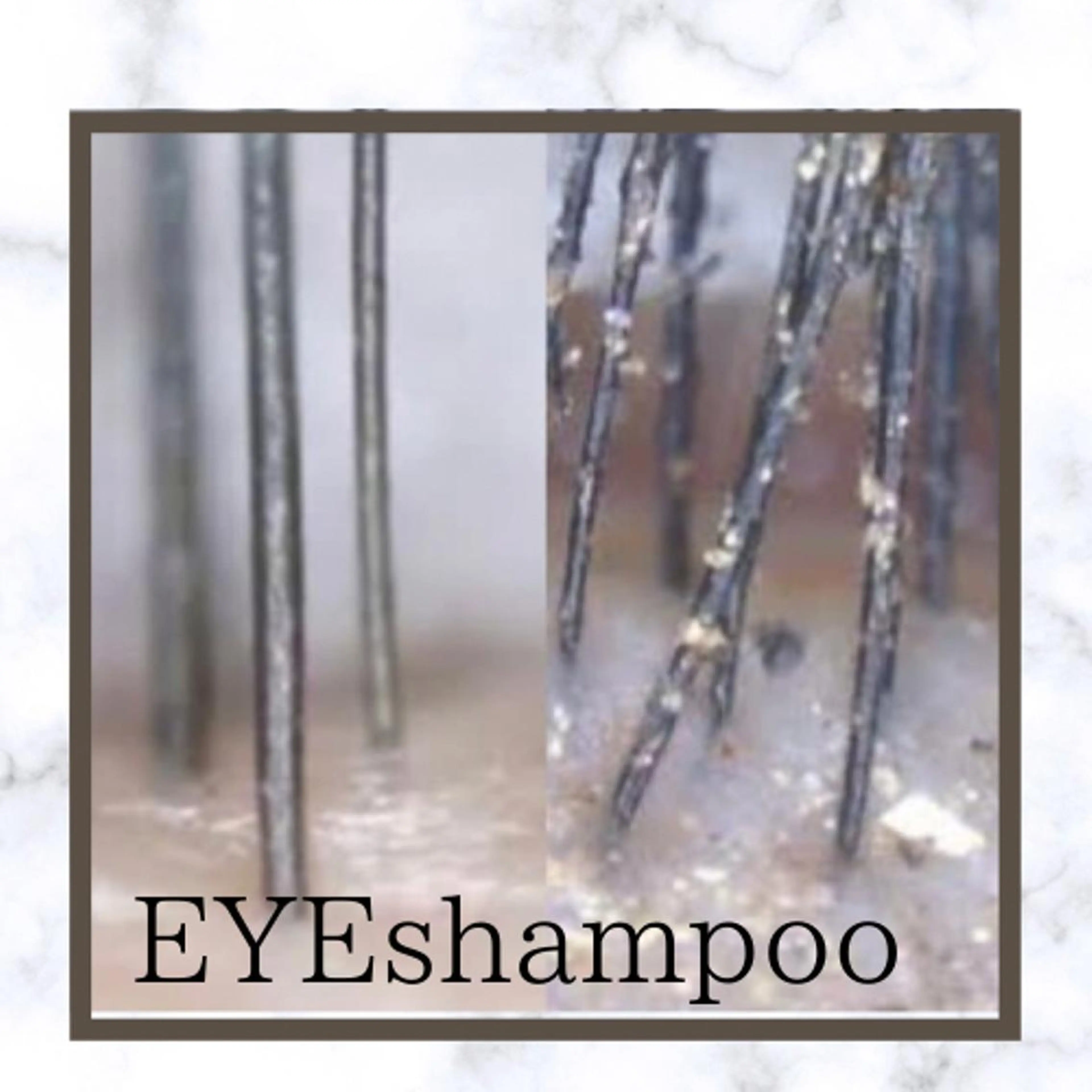 🌼特別価格クーポン🌼目元スッキリ！アイシャンプー💖￥1000 まつげメニューにセットだと￥500の写真