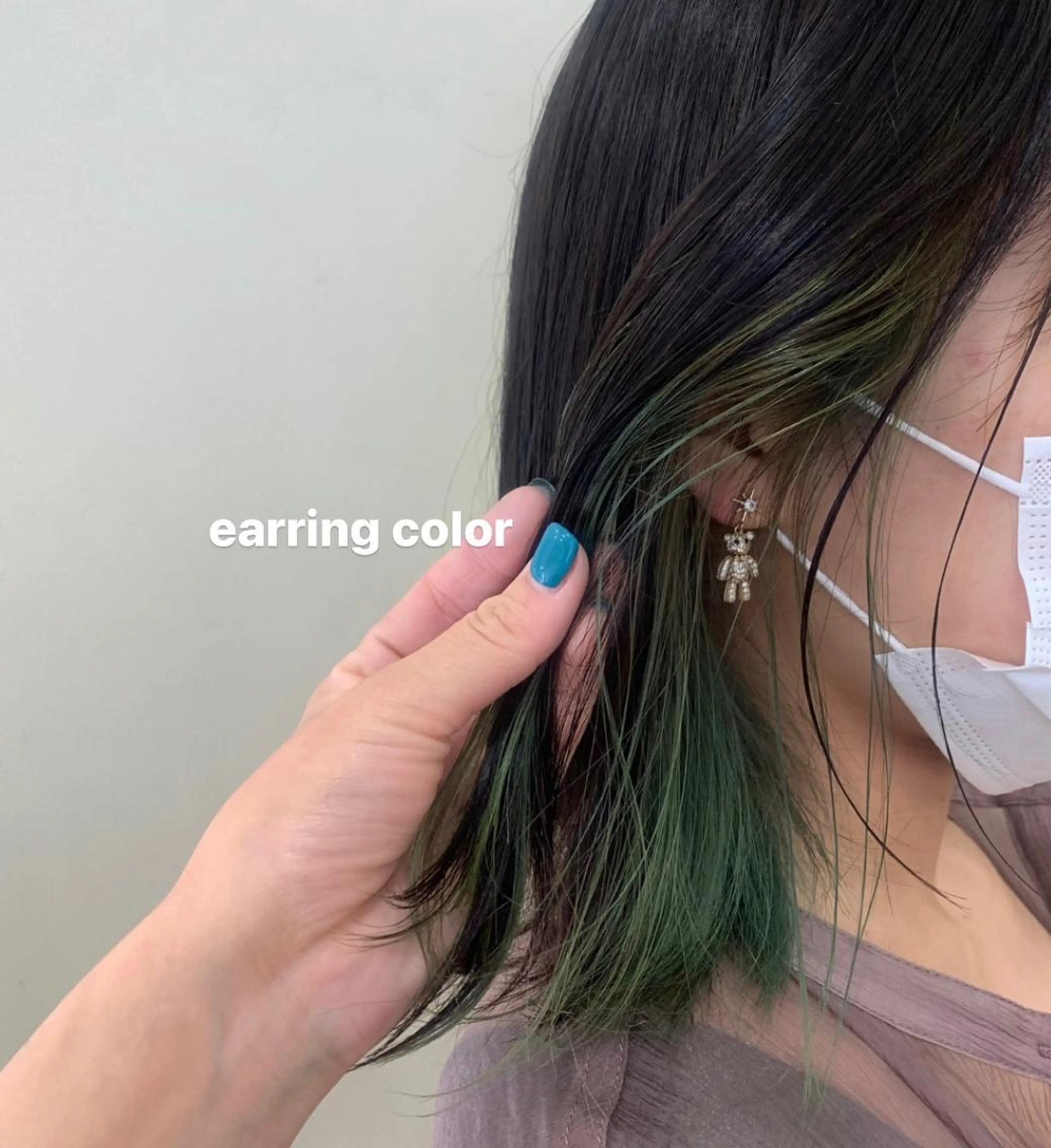 ミディアム カラー 顔周りレイヤー 🎀マリノのヘアスタイル